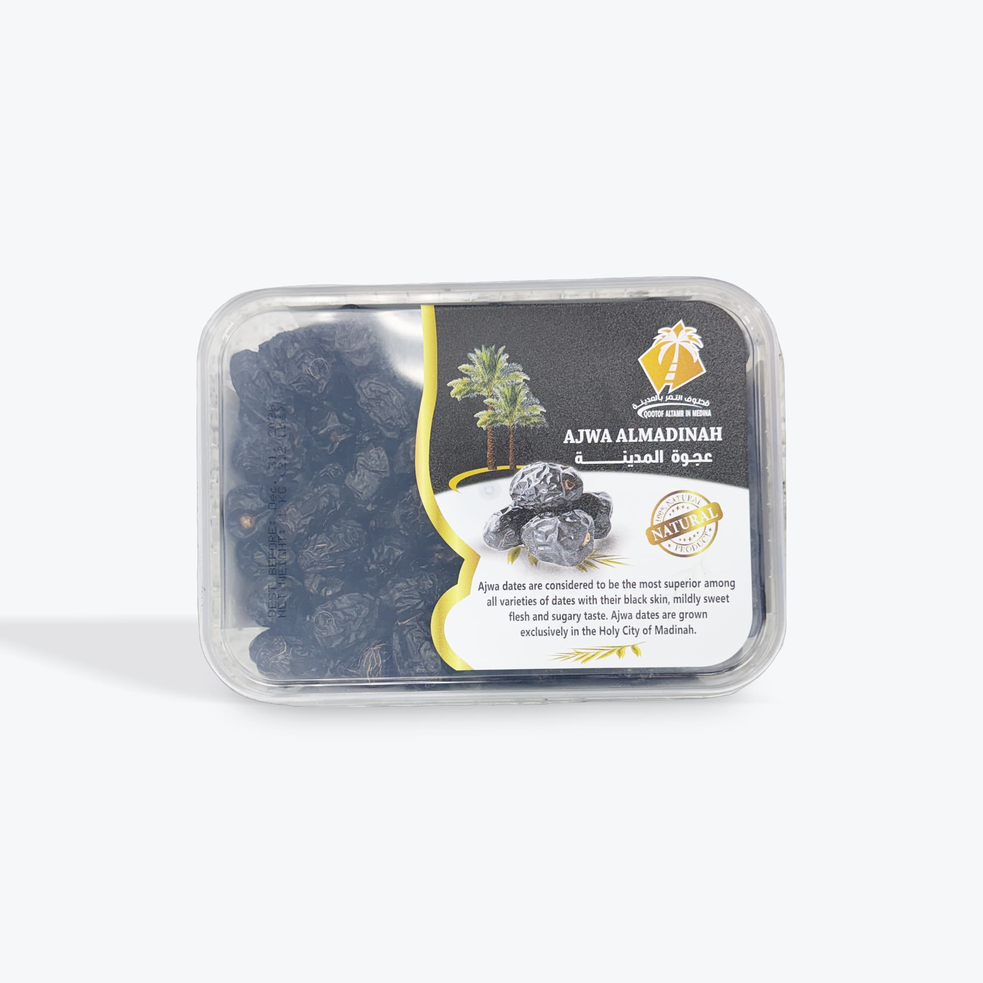 Qtoof Almadinah Ajwa Dates 1kg