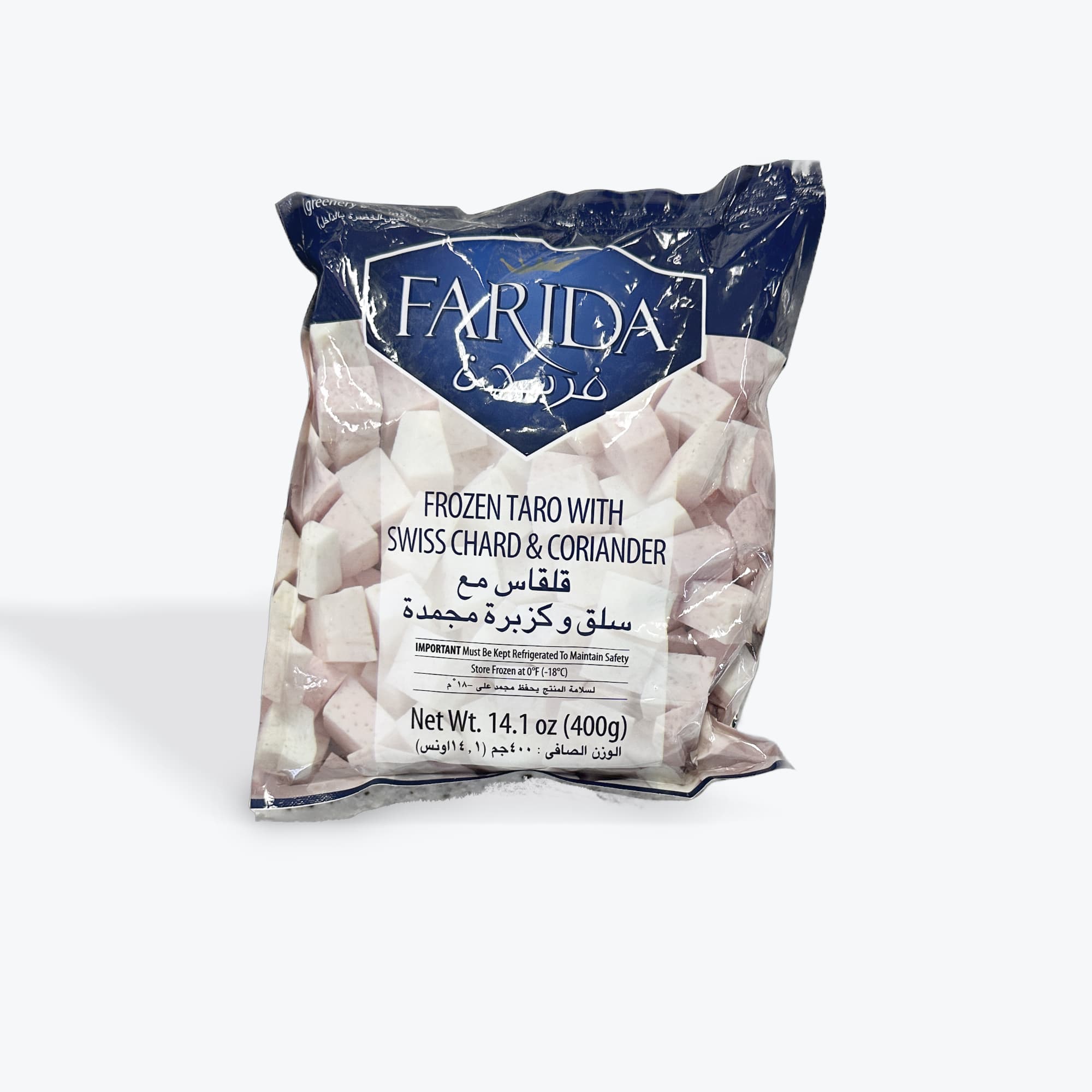Farida Frozen Taro 14.1oz