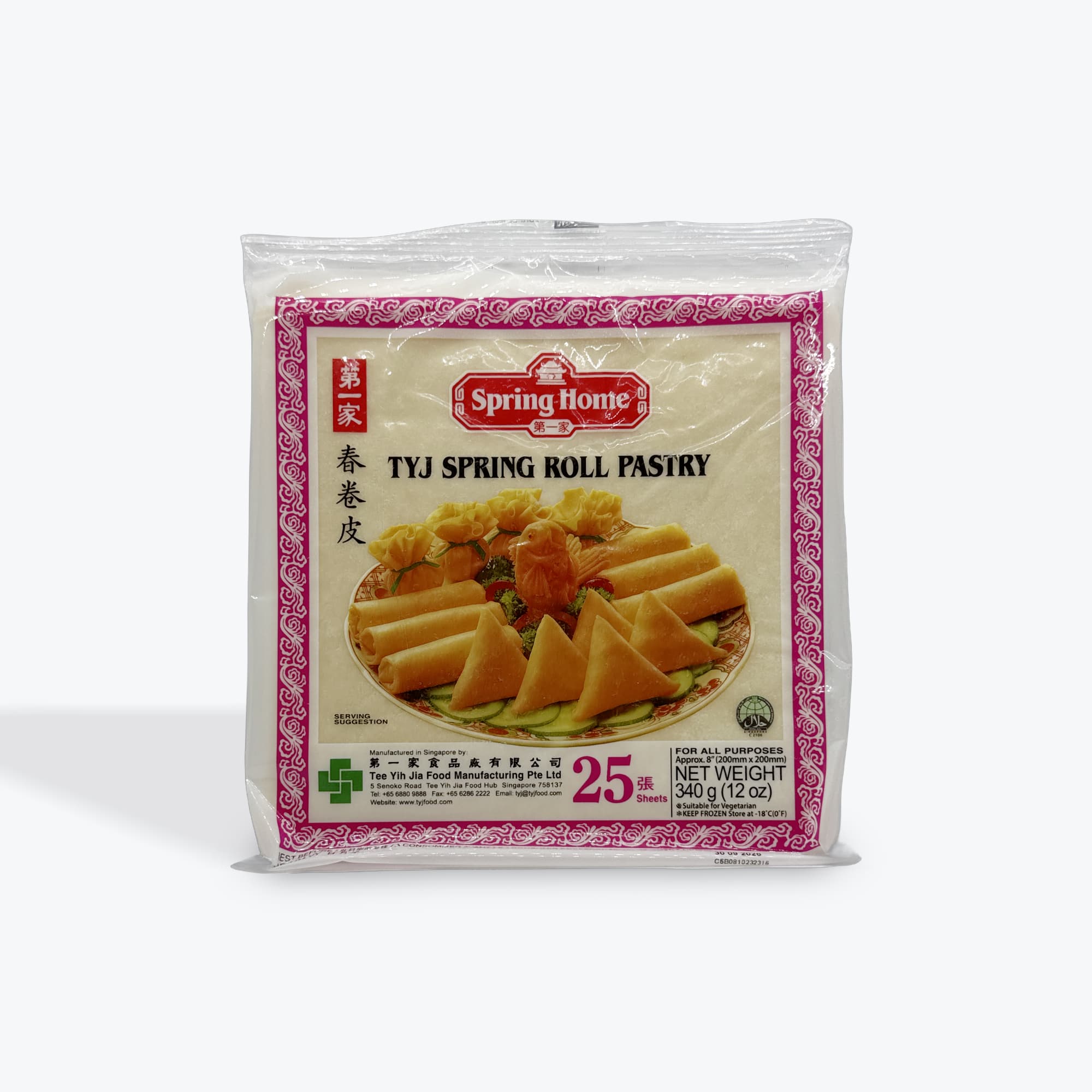 TYJ Spring Roll Pastry 340g