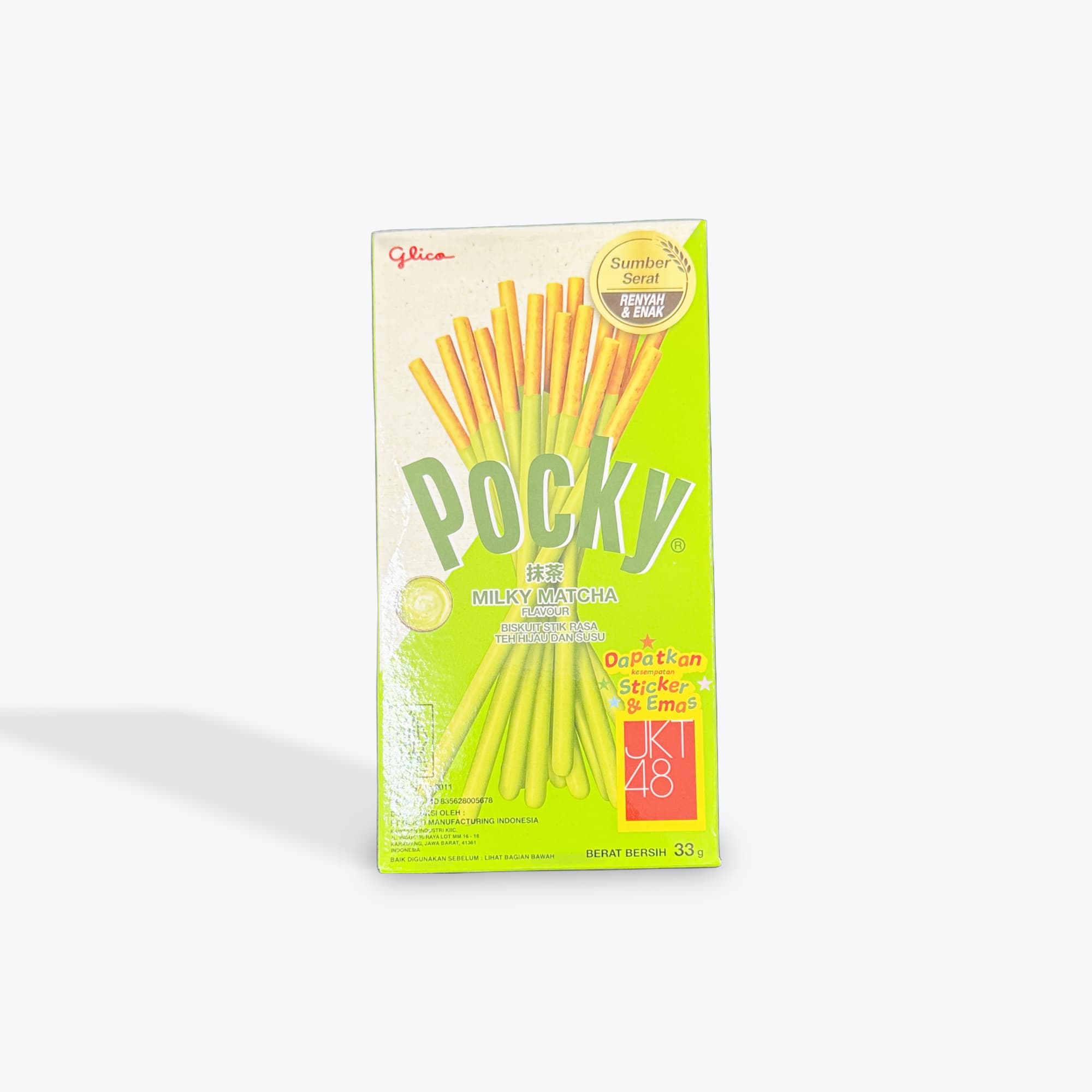 Pocky Matcha Sticks 33g