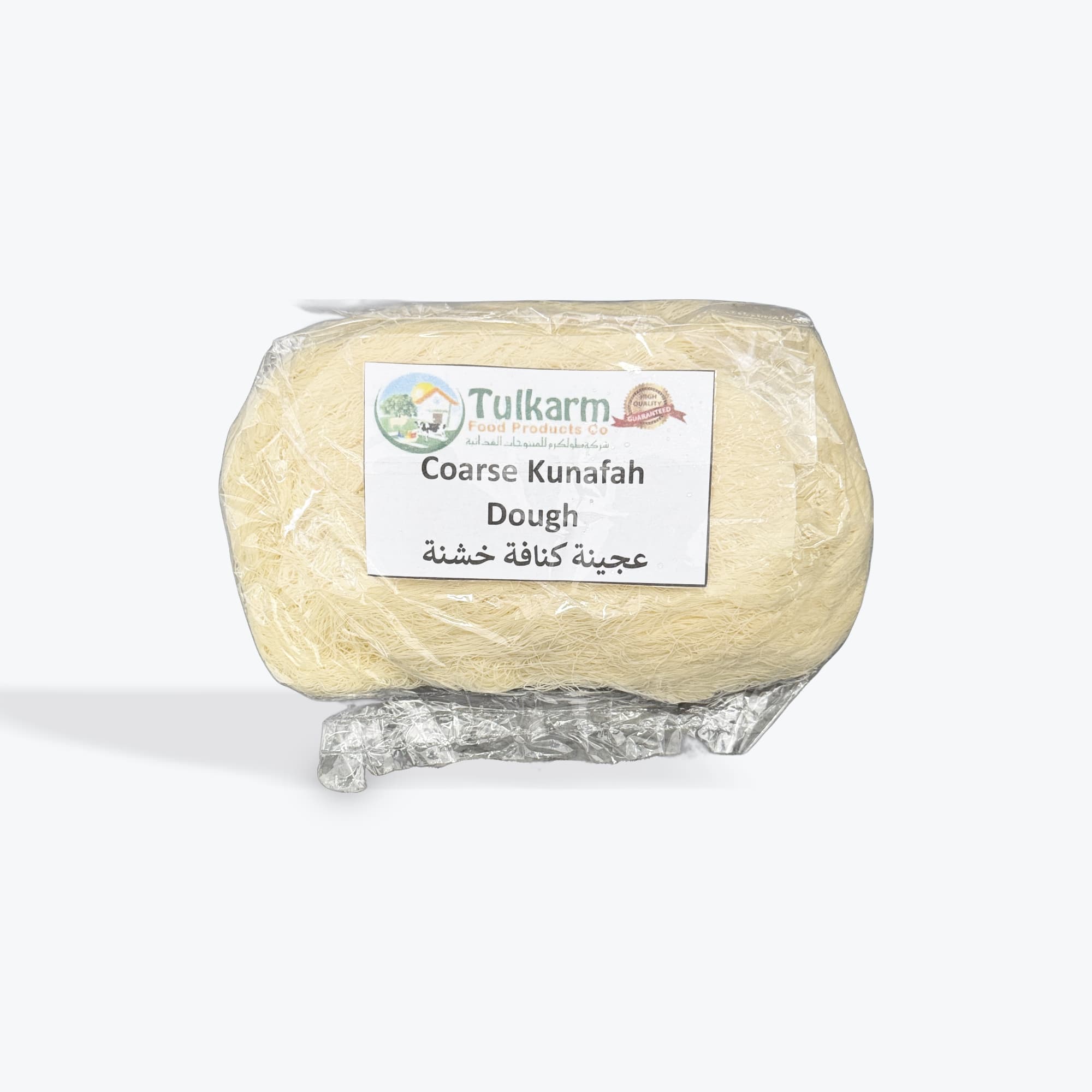 Tulkarm Kataifi Dough