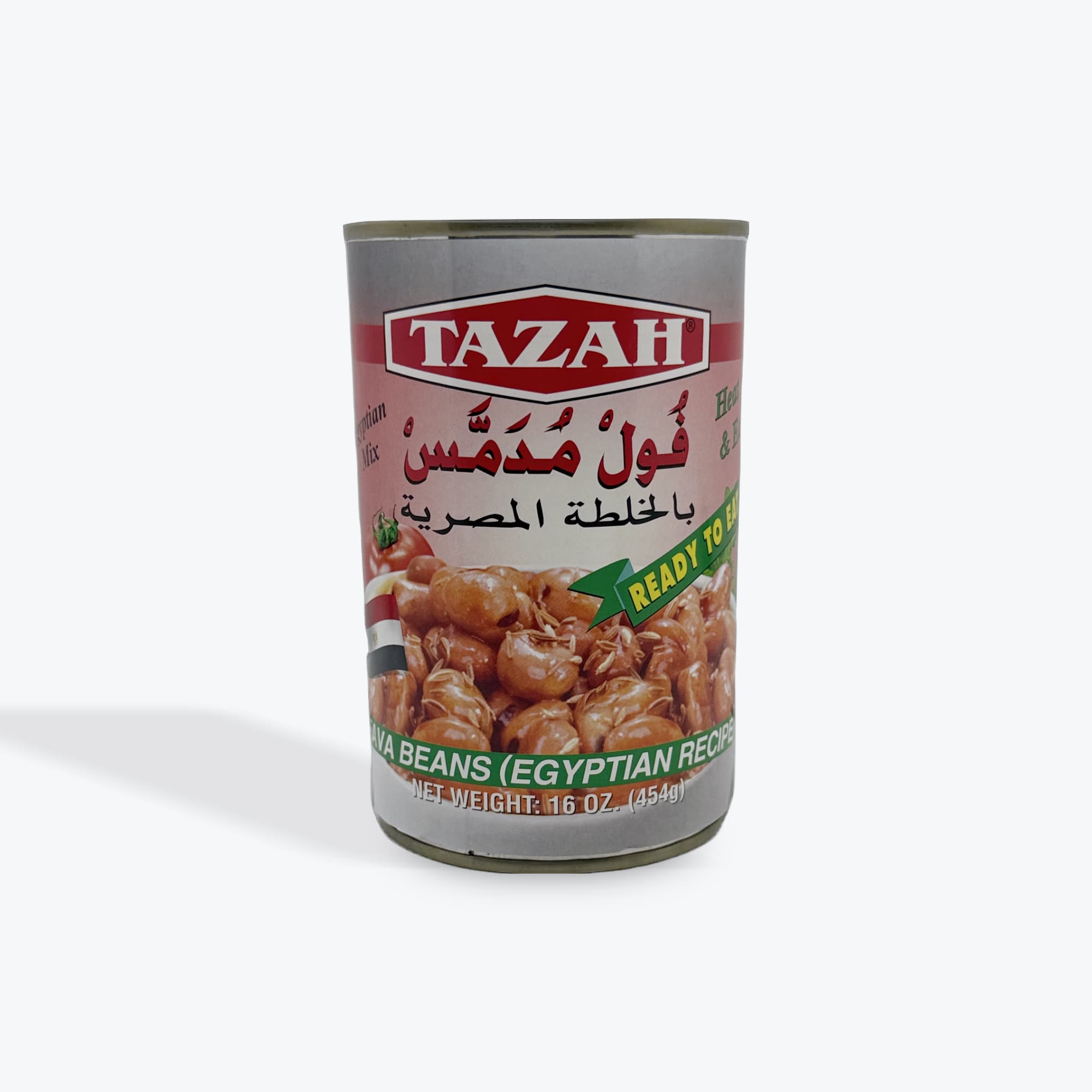 Tazah Fava Beans Egyptian Recipe 16oz