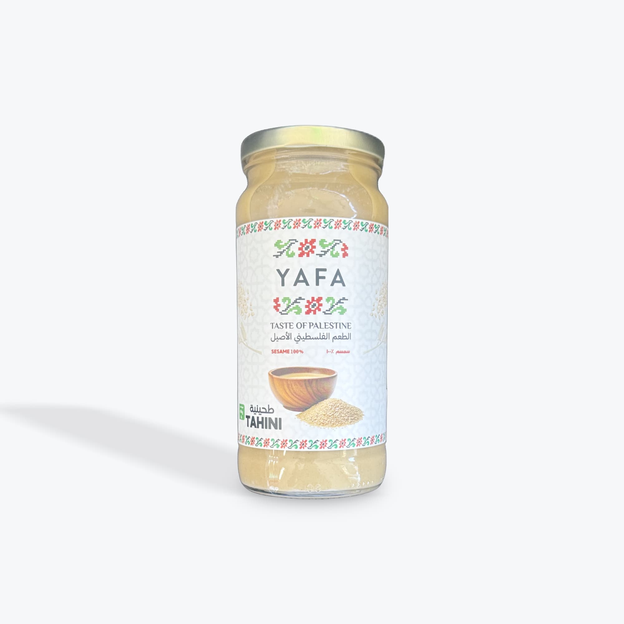 Yafa Tahini 1lb