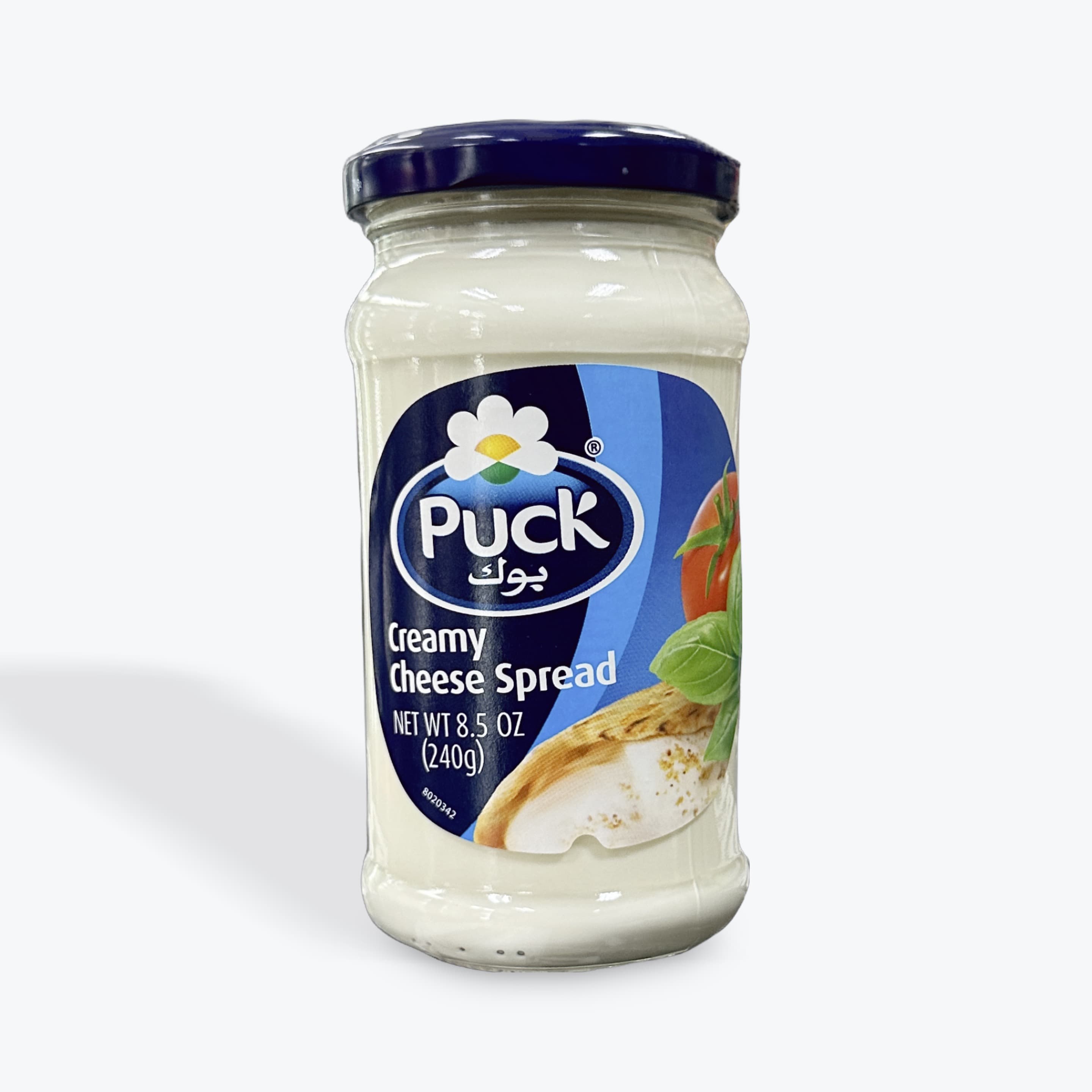 Puck Creamy Cheese Spread 8.5oz