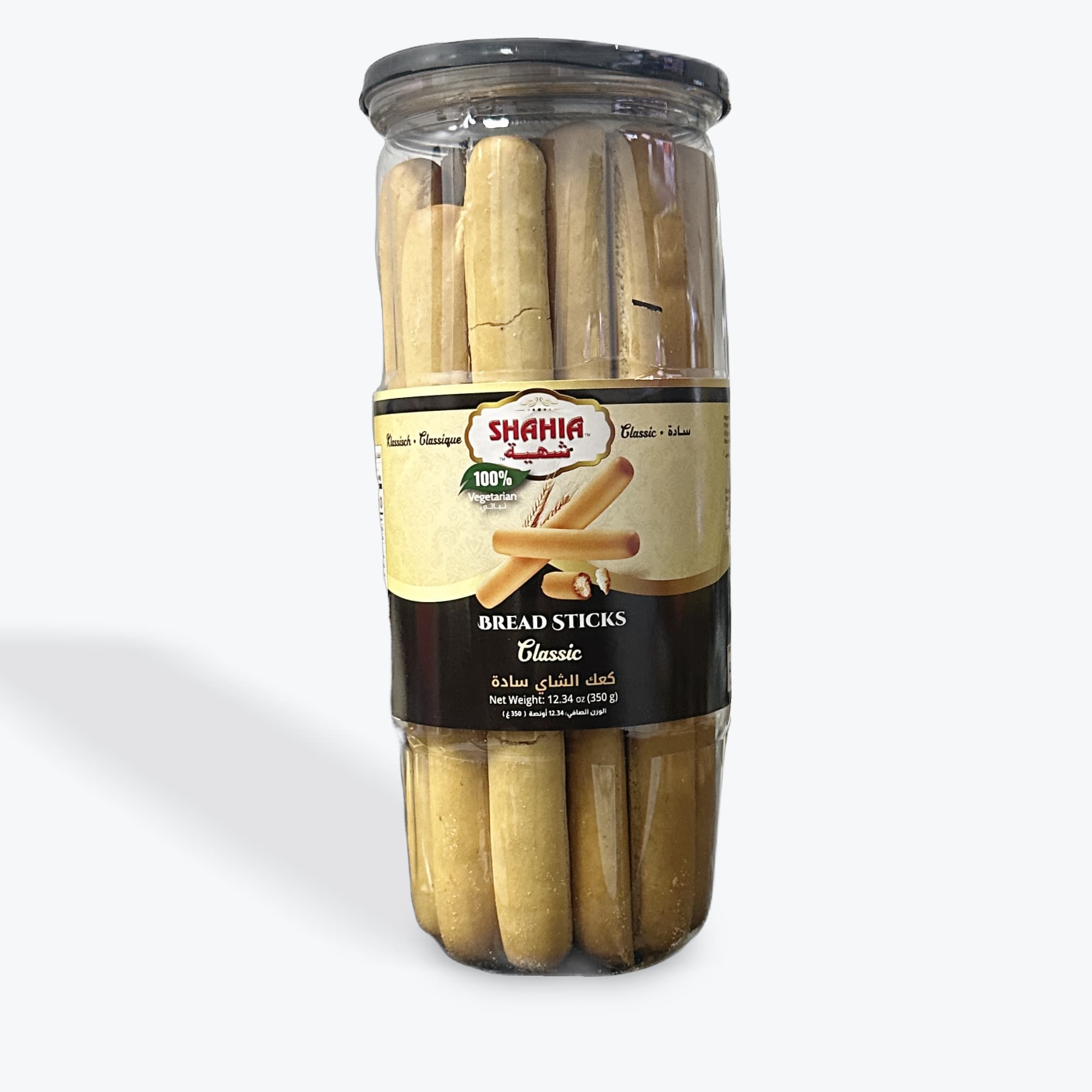 Shahia Breadsticks Plain 12.34oz