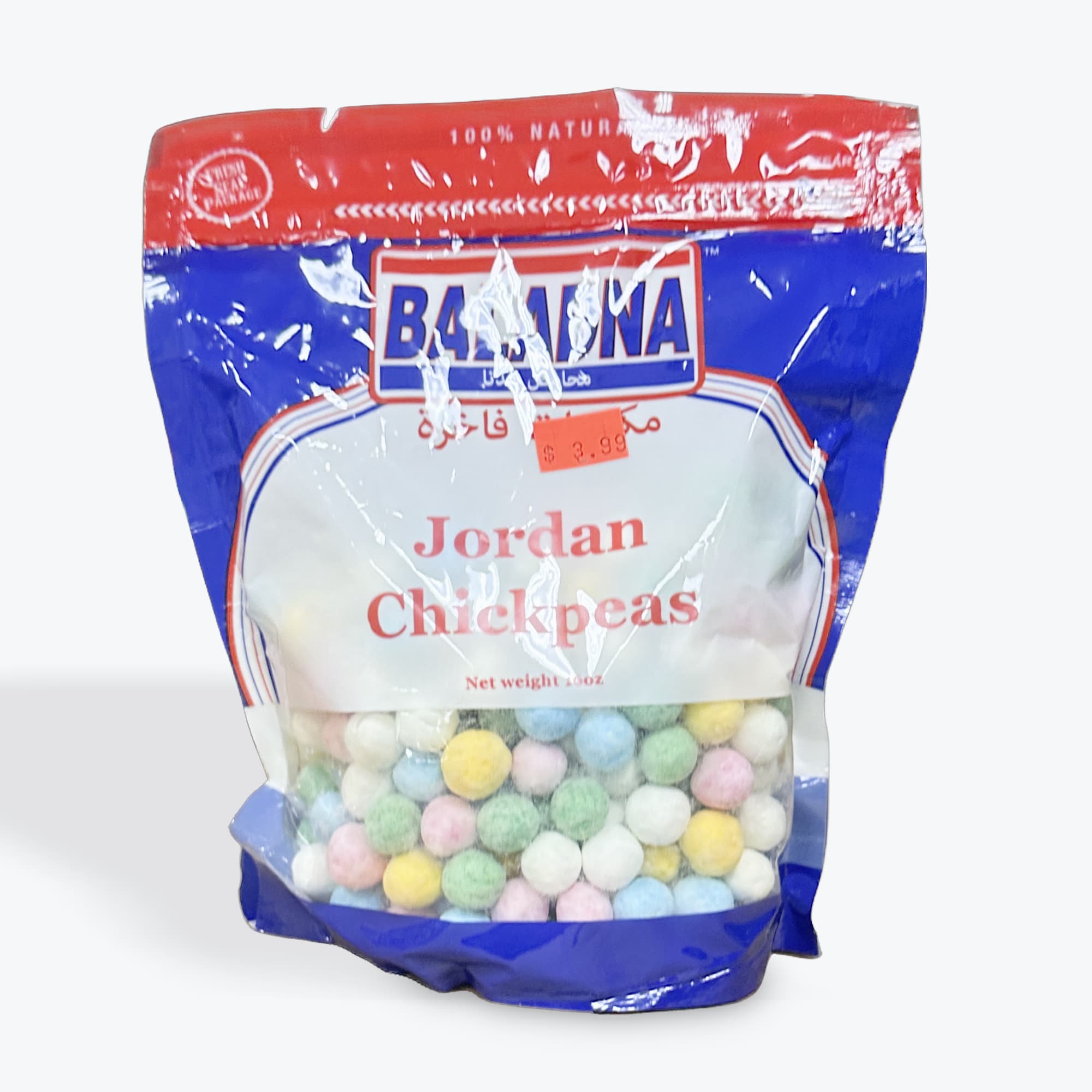 Baladna Jordan Chick peas 16oz