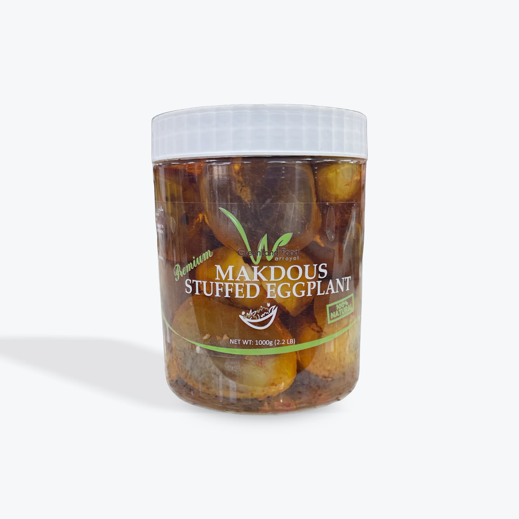 Green Land Eggplant Makdous W Walnut 1kg