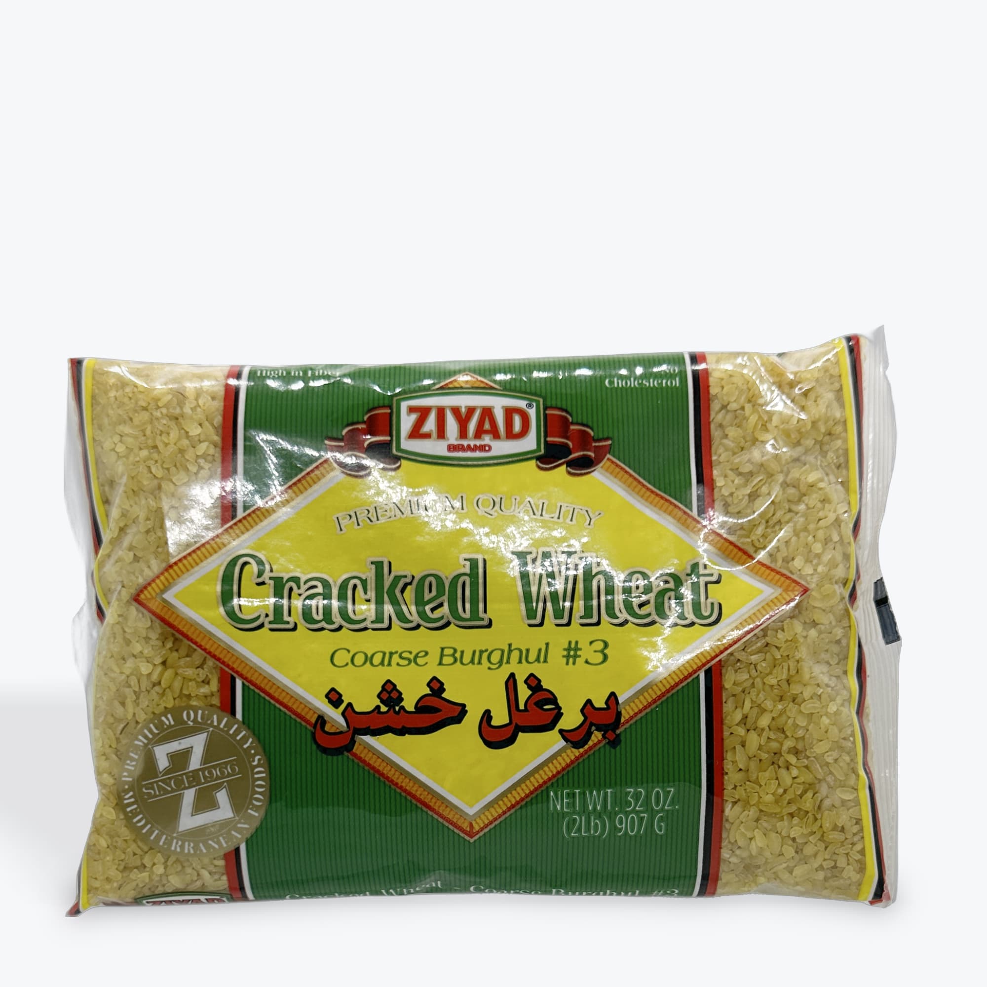 Ziyad Cracked Wheat #3 2Lb