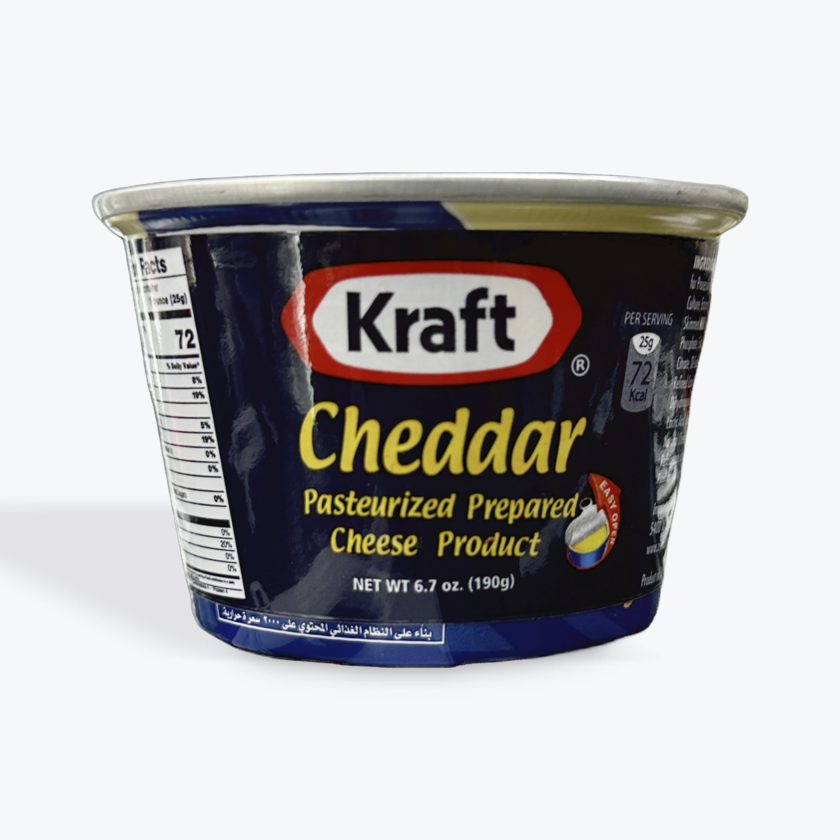 Kraft Cheddar Cheese 6.7oz