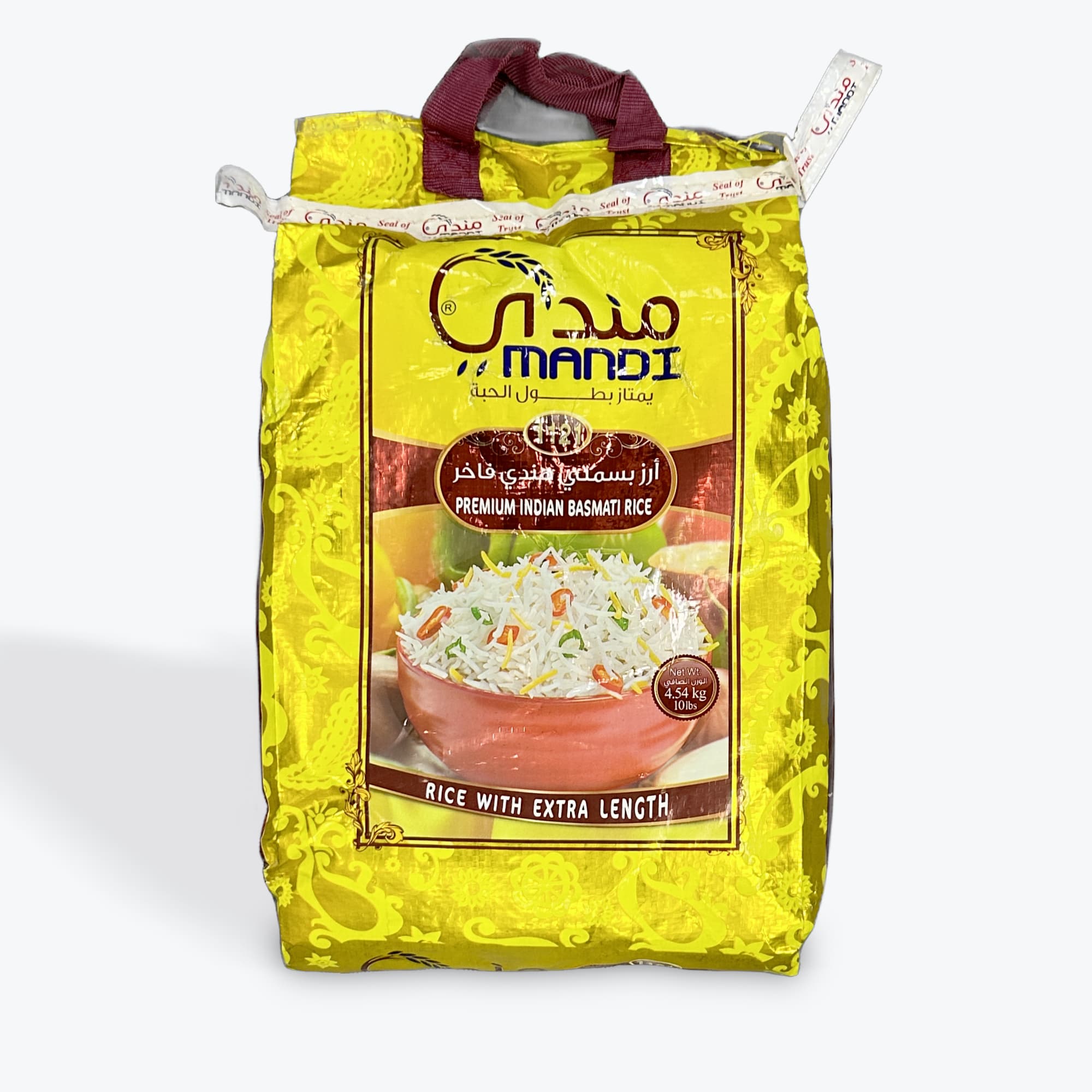 Mandi Basmati Rice 10Lb