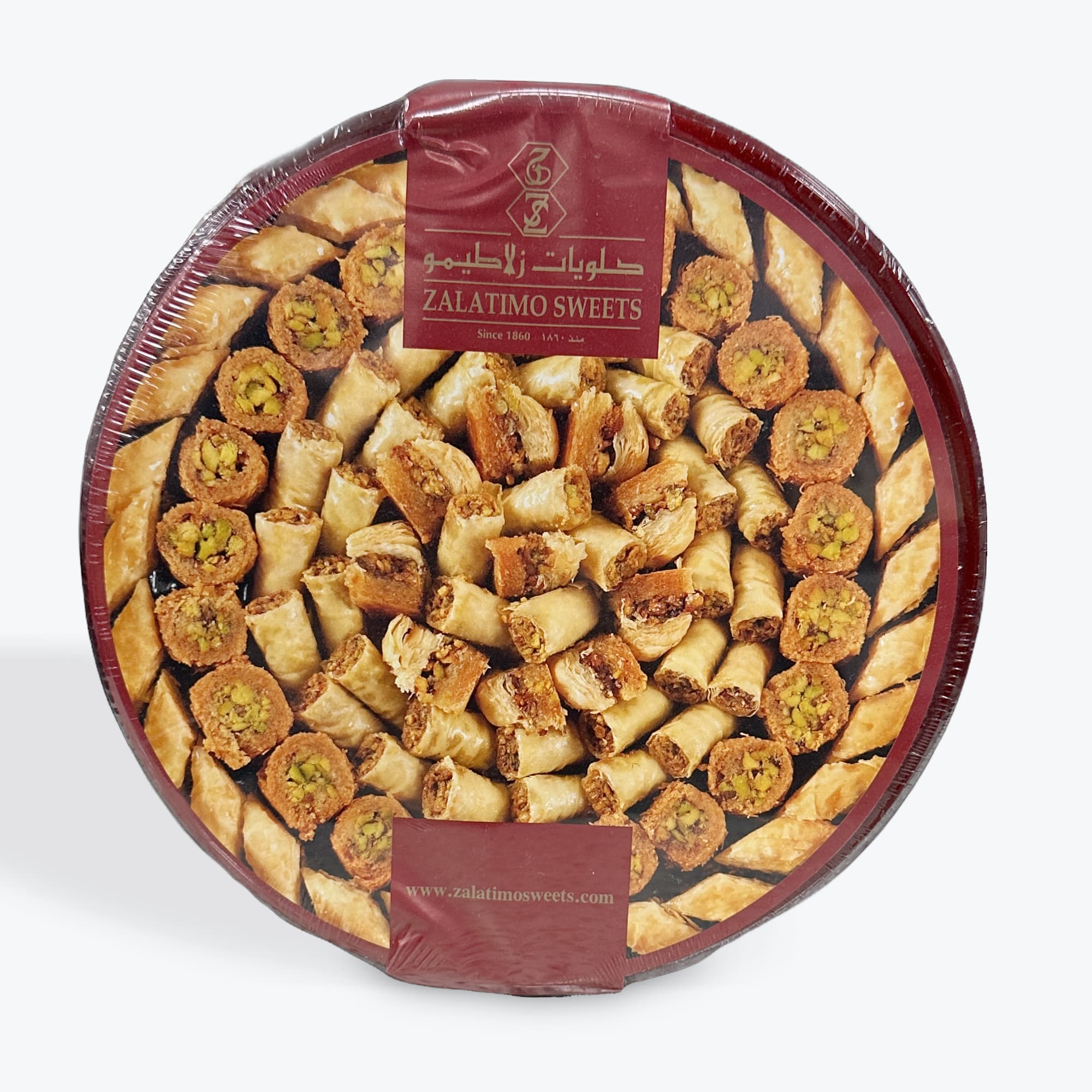 Zalatimo Baklava 1Kg