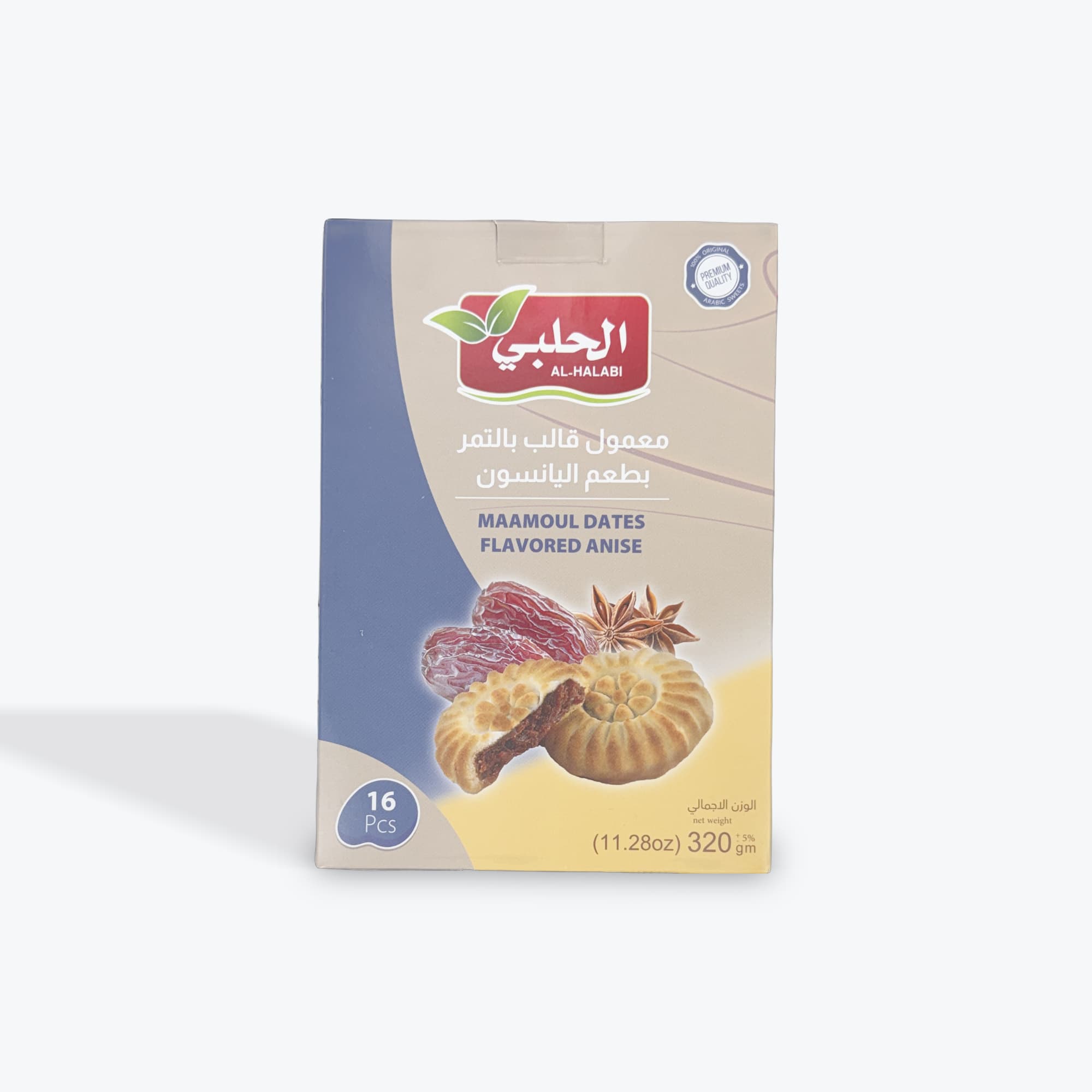 Al Halabi Maamoul Dates W Anise 320g