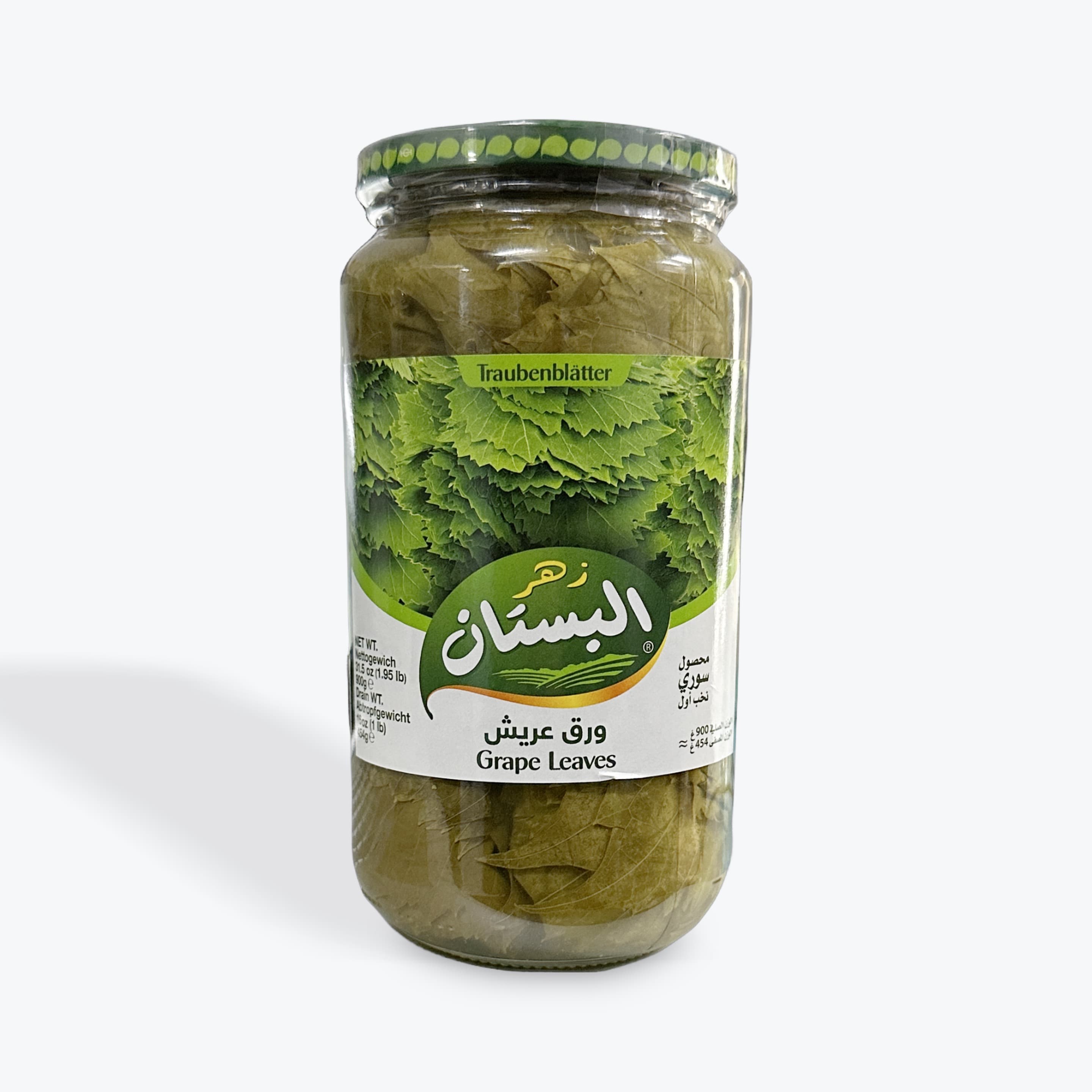 Al Bustan Grape Leaves 31.5oz