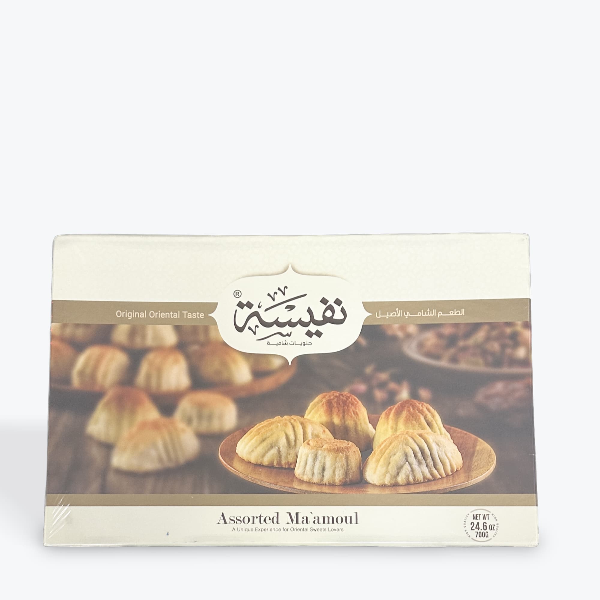 Nafeeseh Assorted Ma’moul 700g