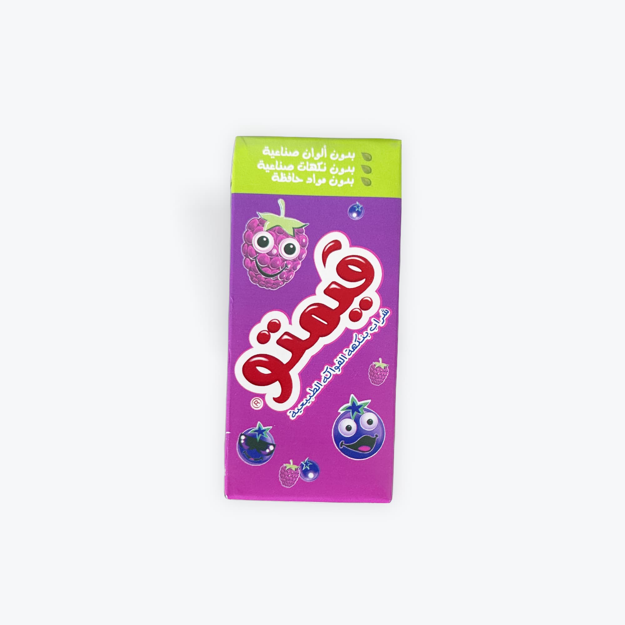 Vimto 200ml