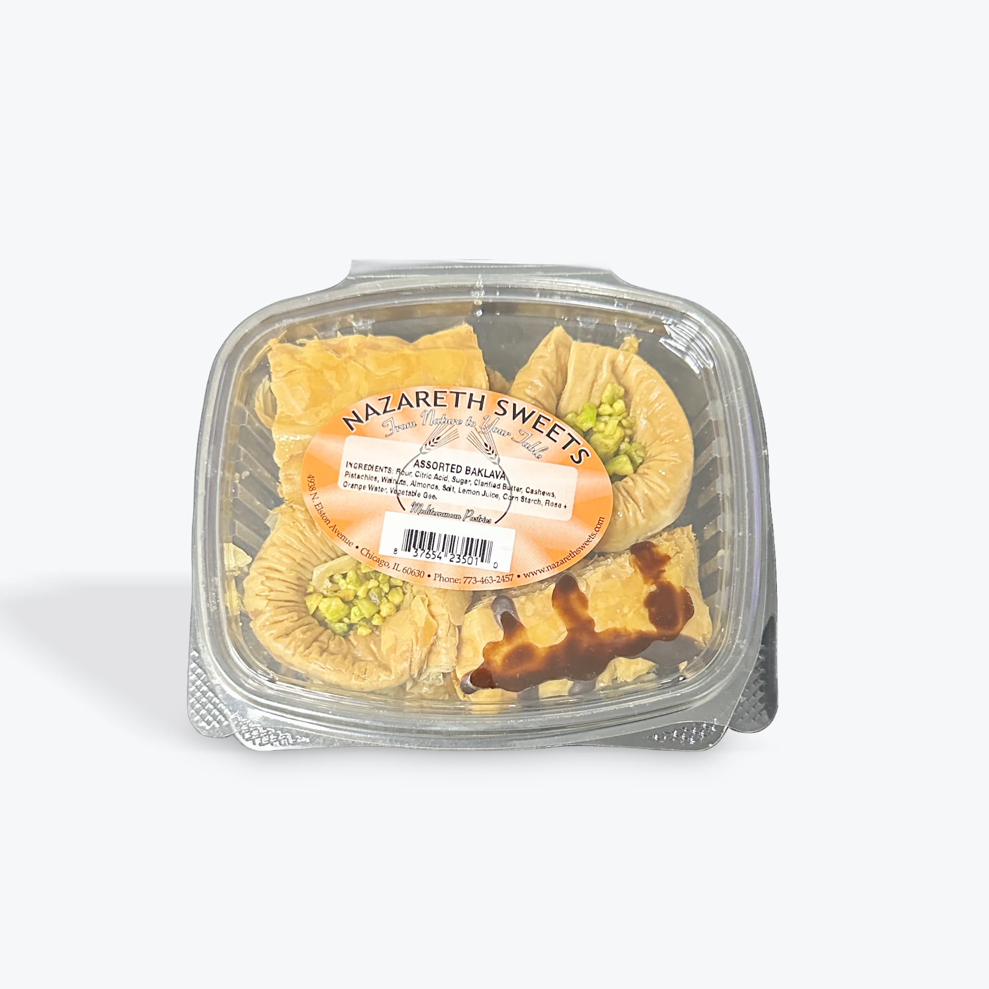 Nazareth Small Baklava