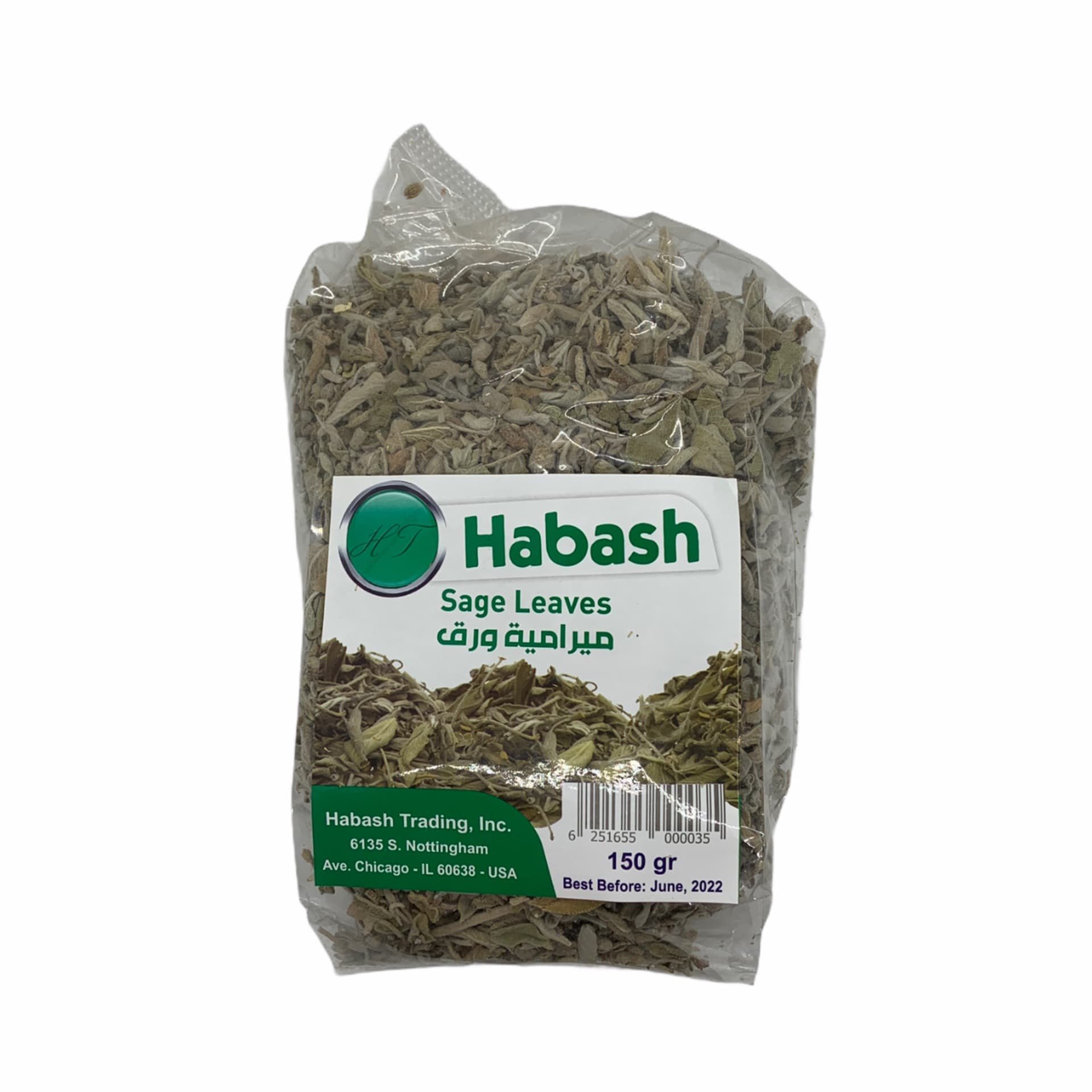 Habash Sage Leaves