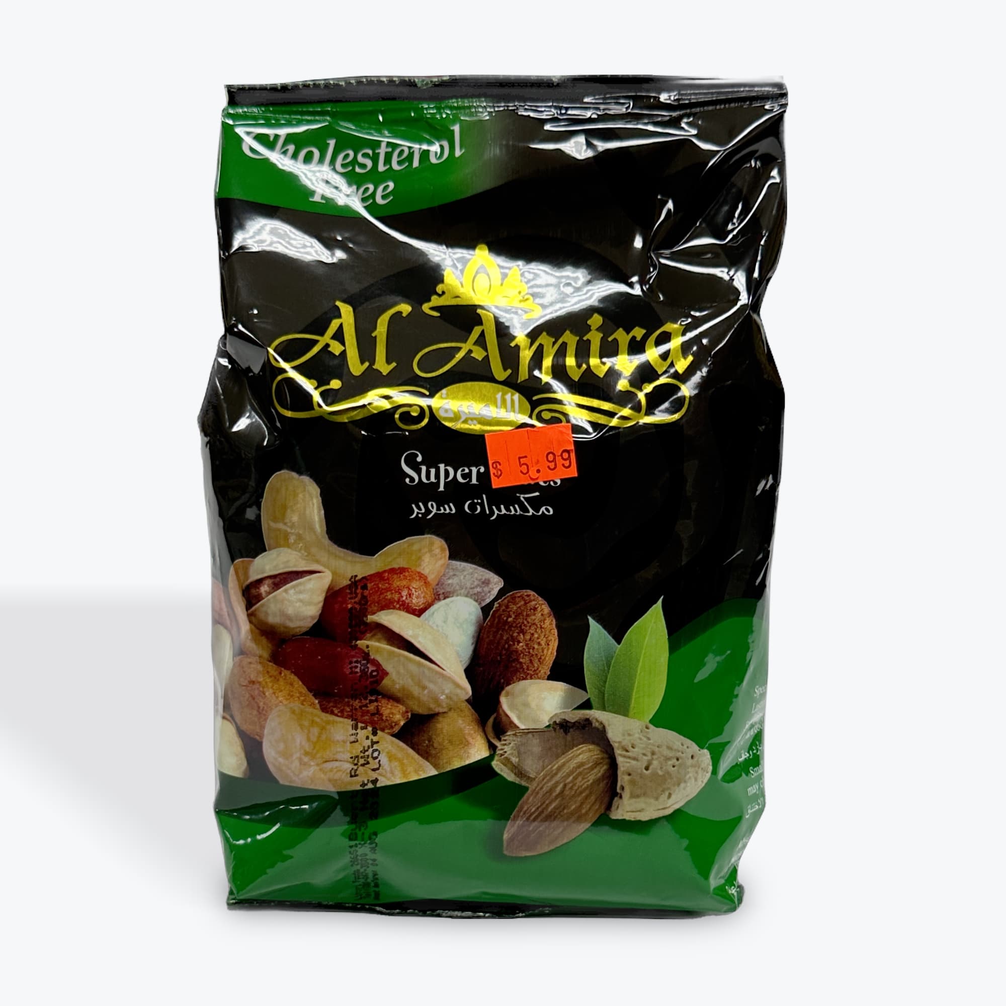 Al Amira Super Nuts