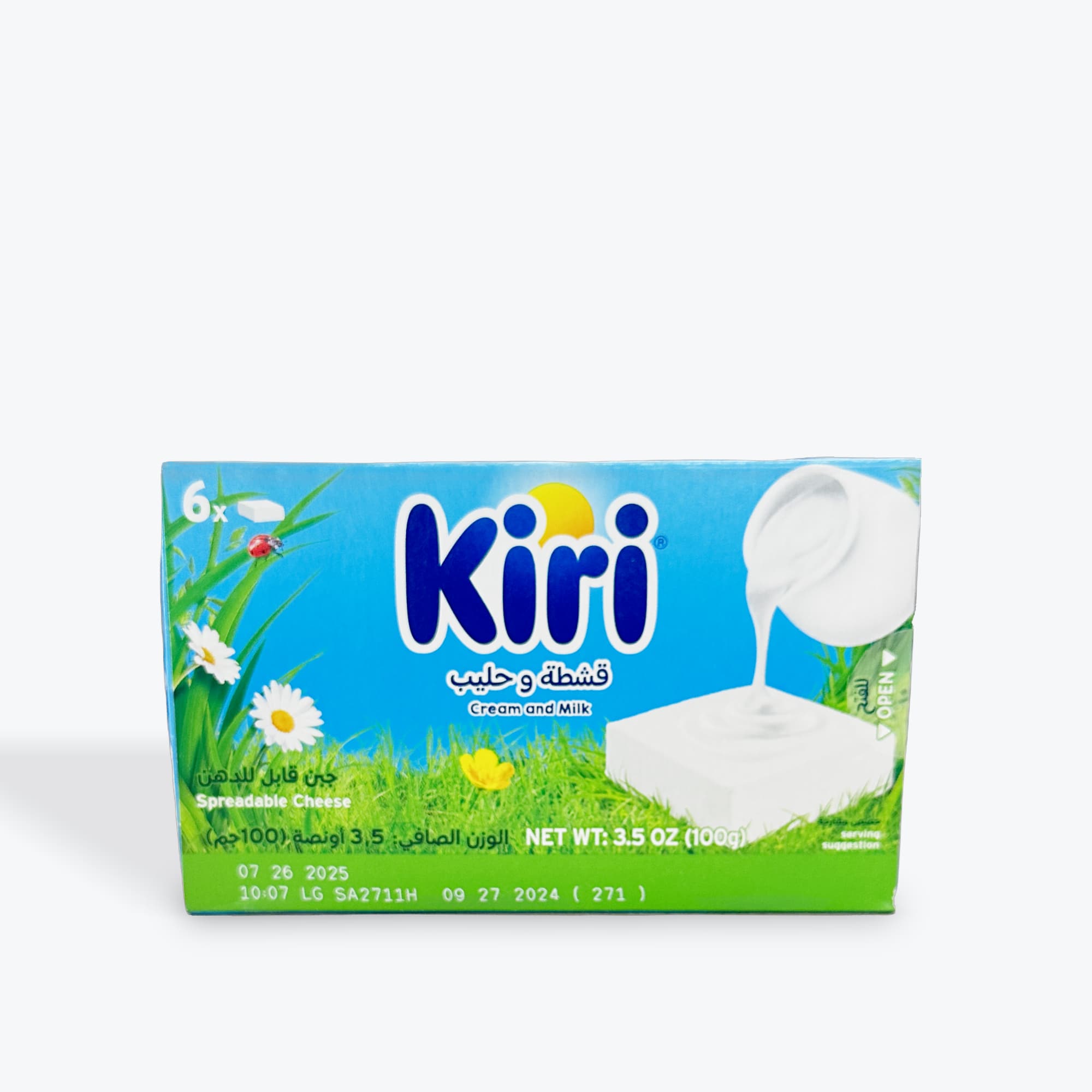 Kiri Singles 3.5oz