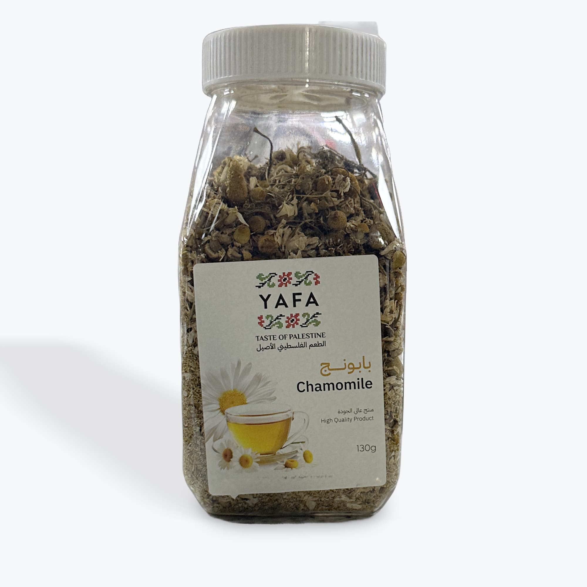 Yafa Chamomile 130g