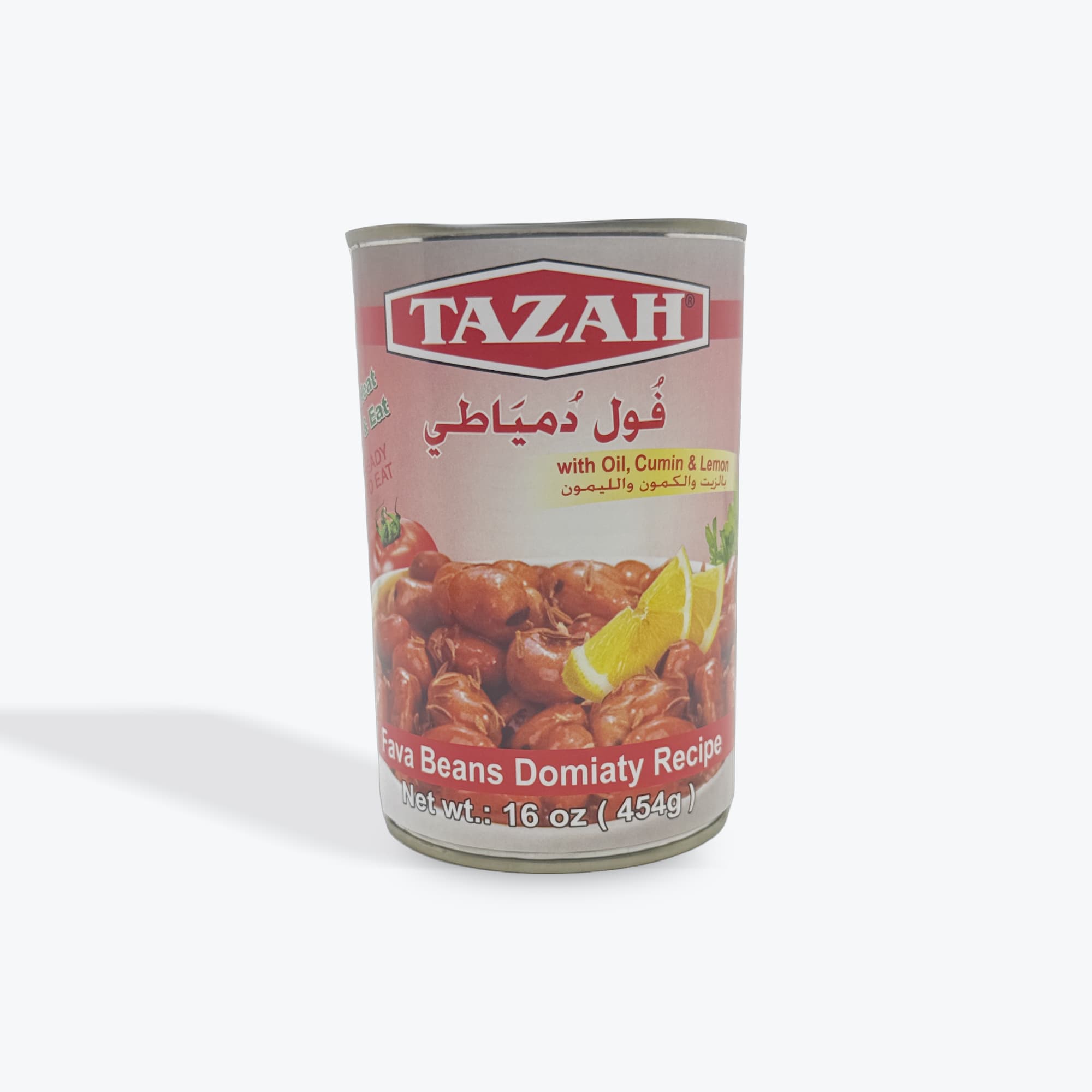 Tazah Fava Beans Domiaty Recipe 16oz