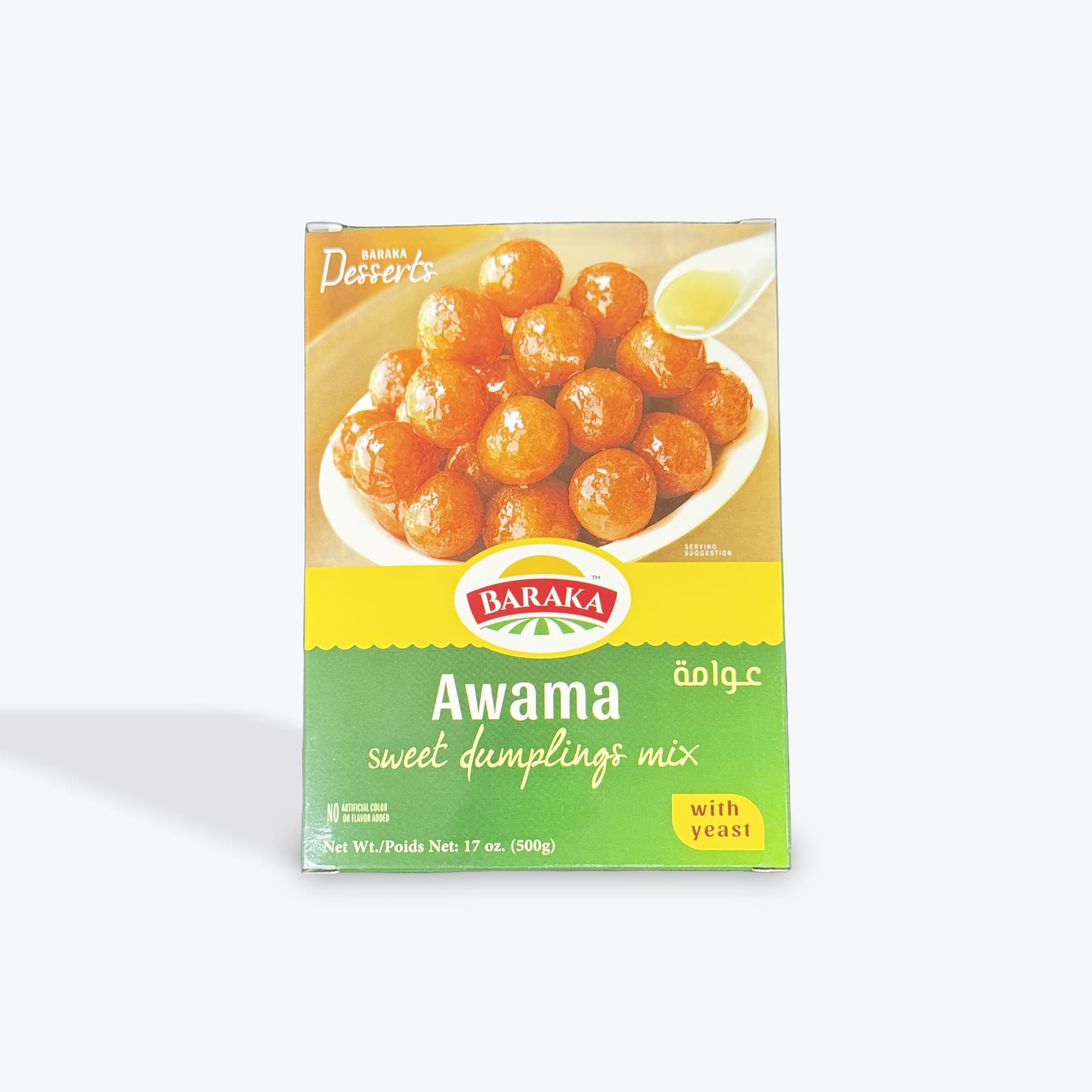 Baraka Dumpling Mix 17oz