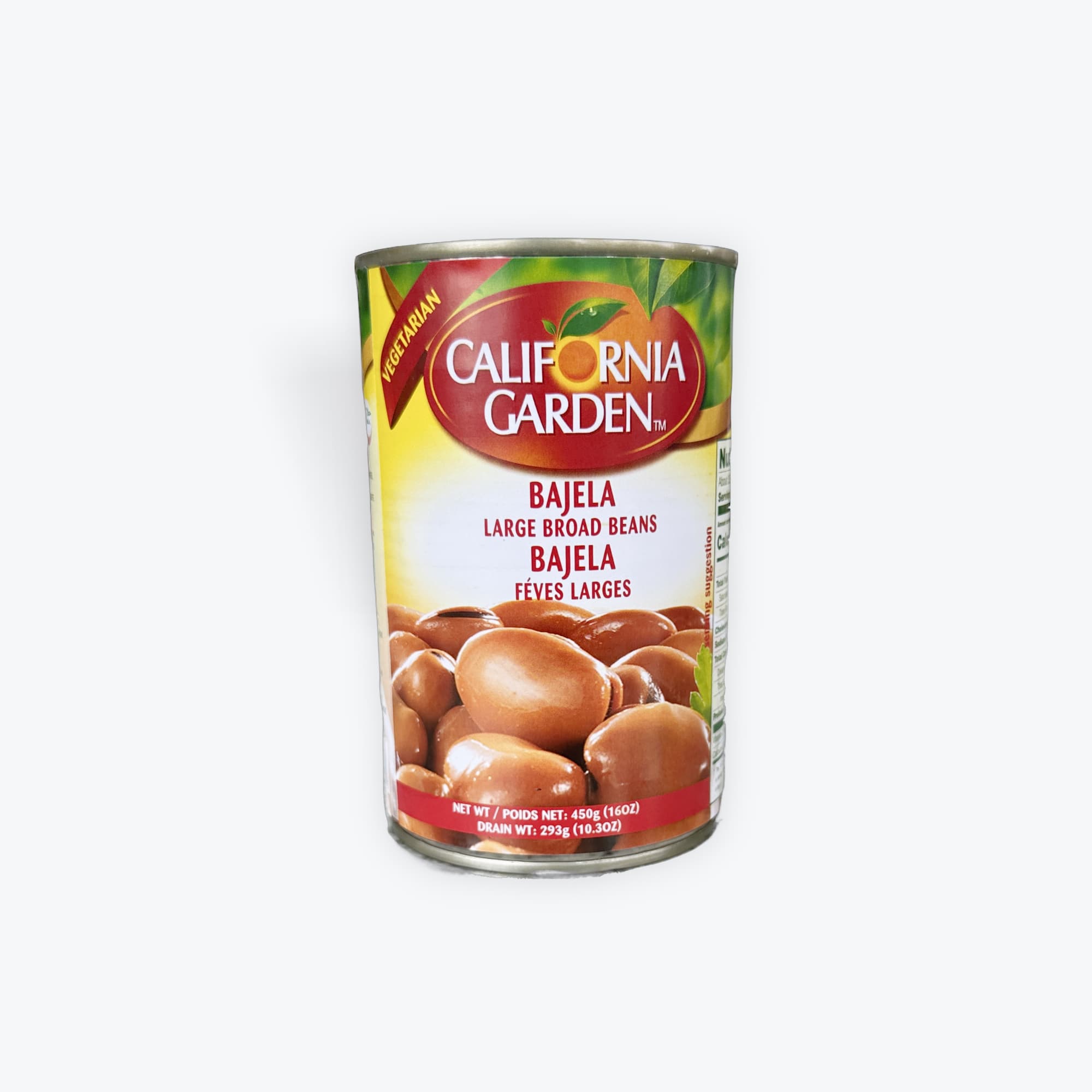 California Garden Large Broad Beans 16oz