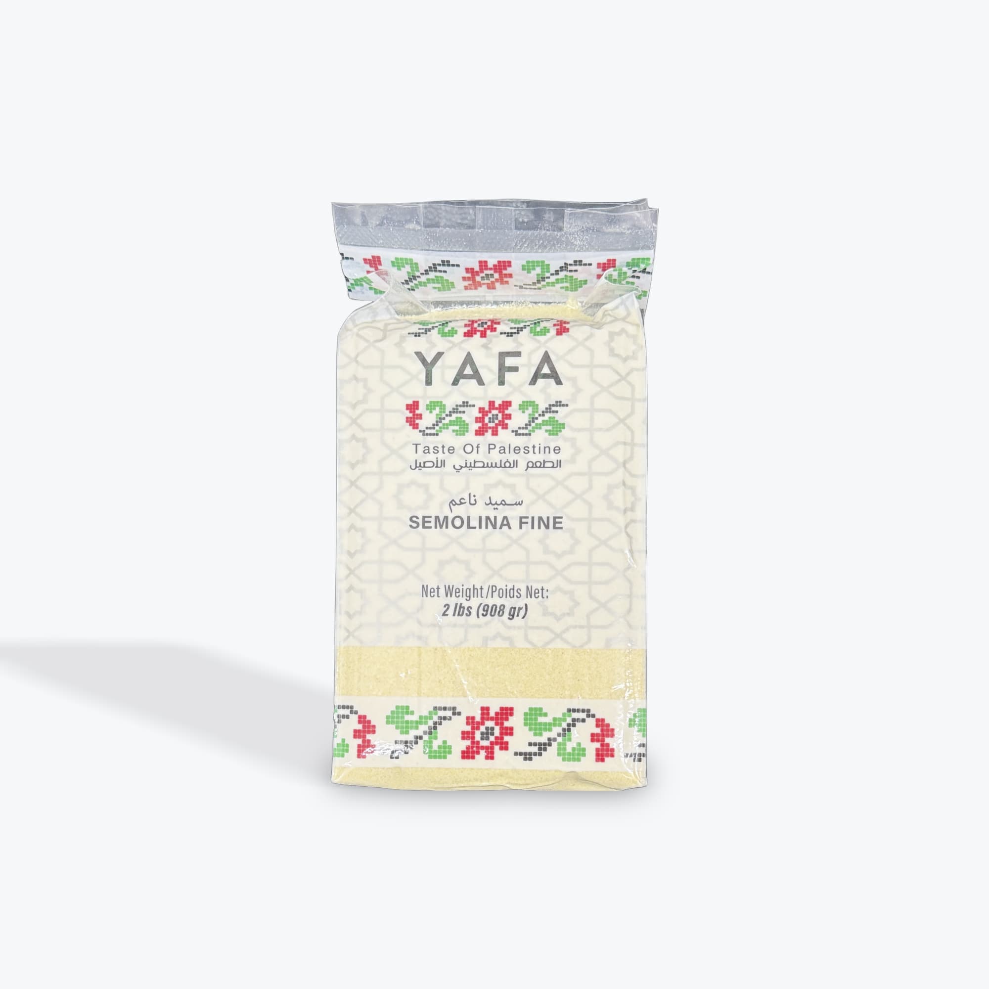 Yafa Semolina Fine 2lb