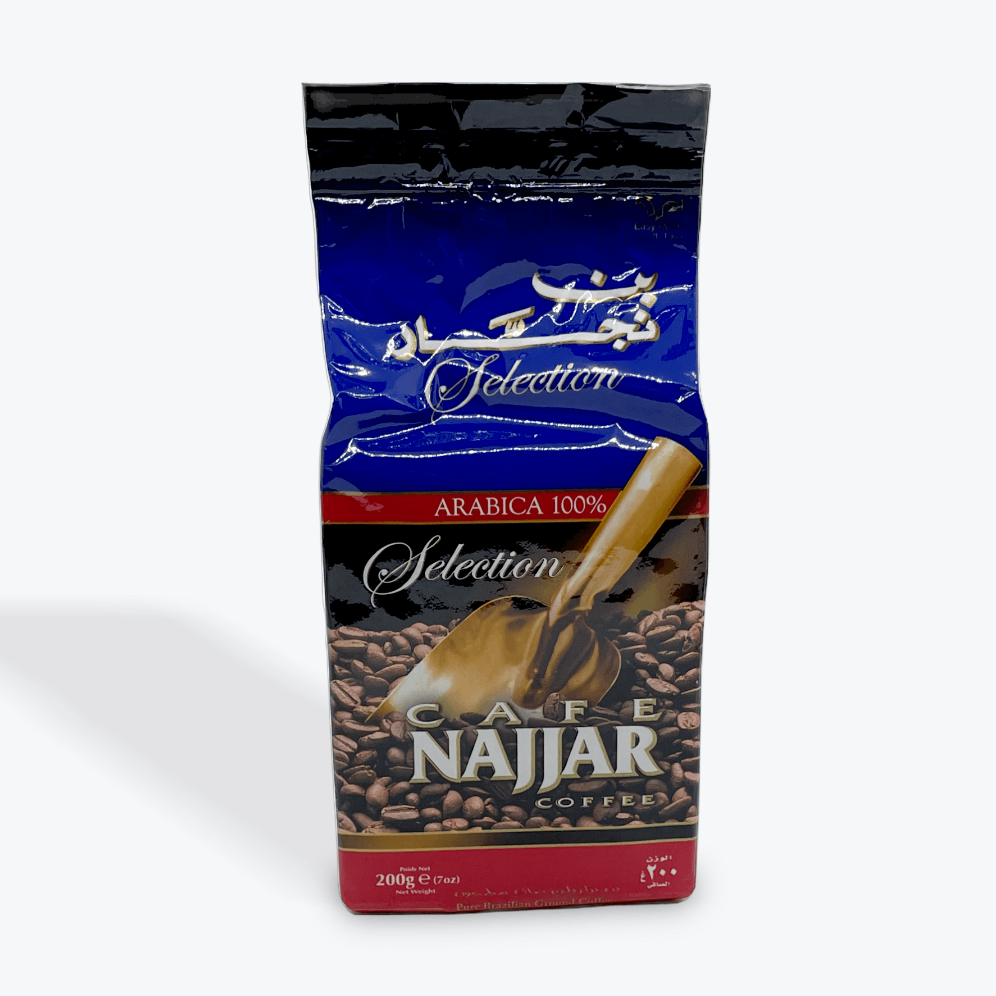 Najjar Arabica Coffee