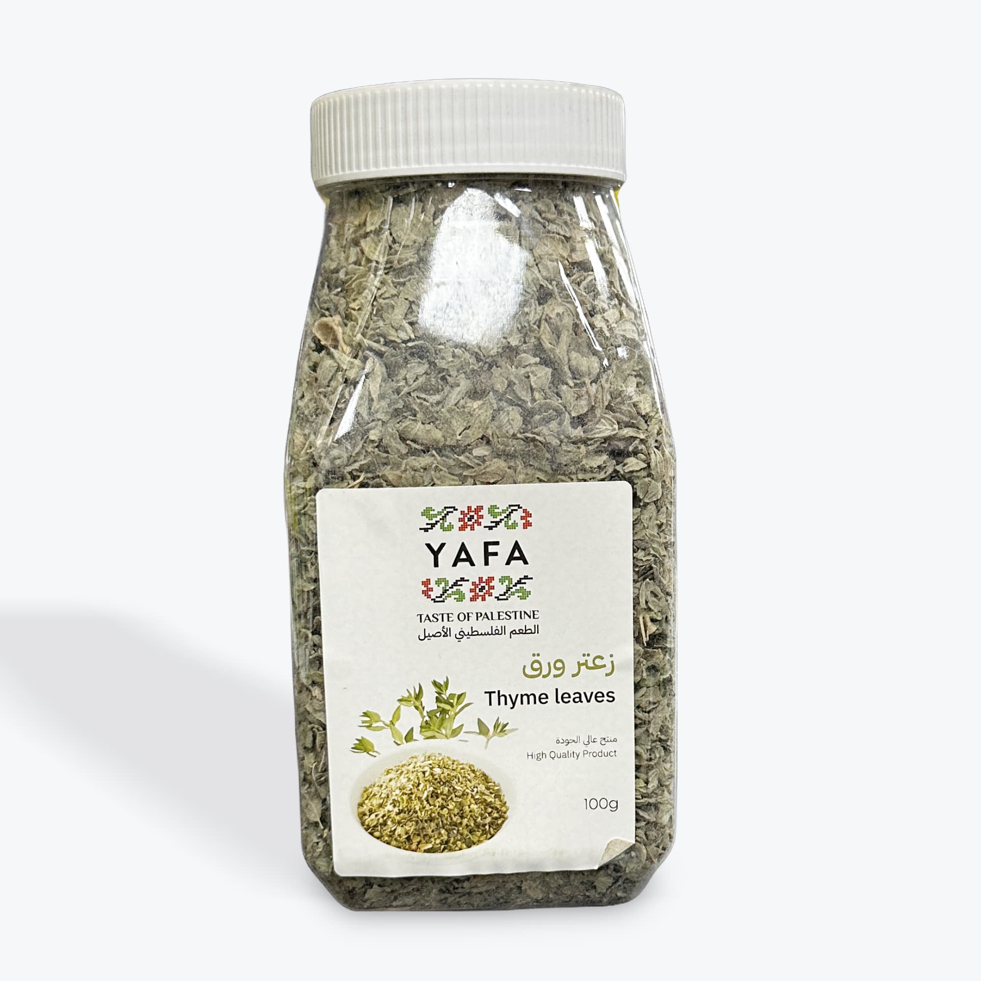 Yafa Thyme Leaves 100g