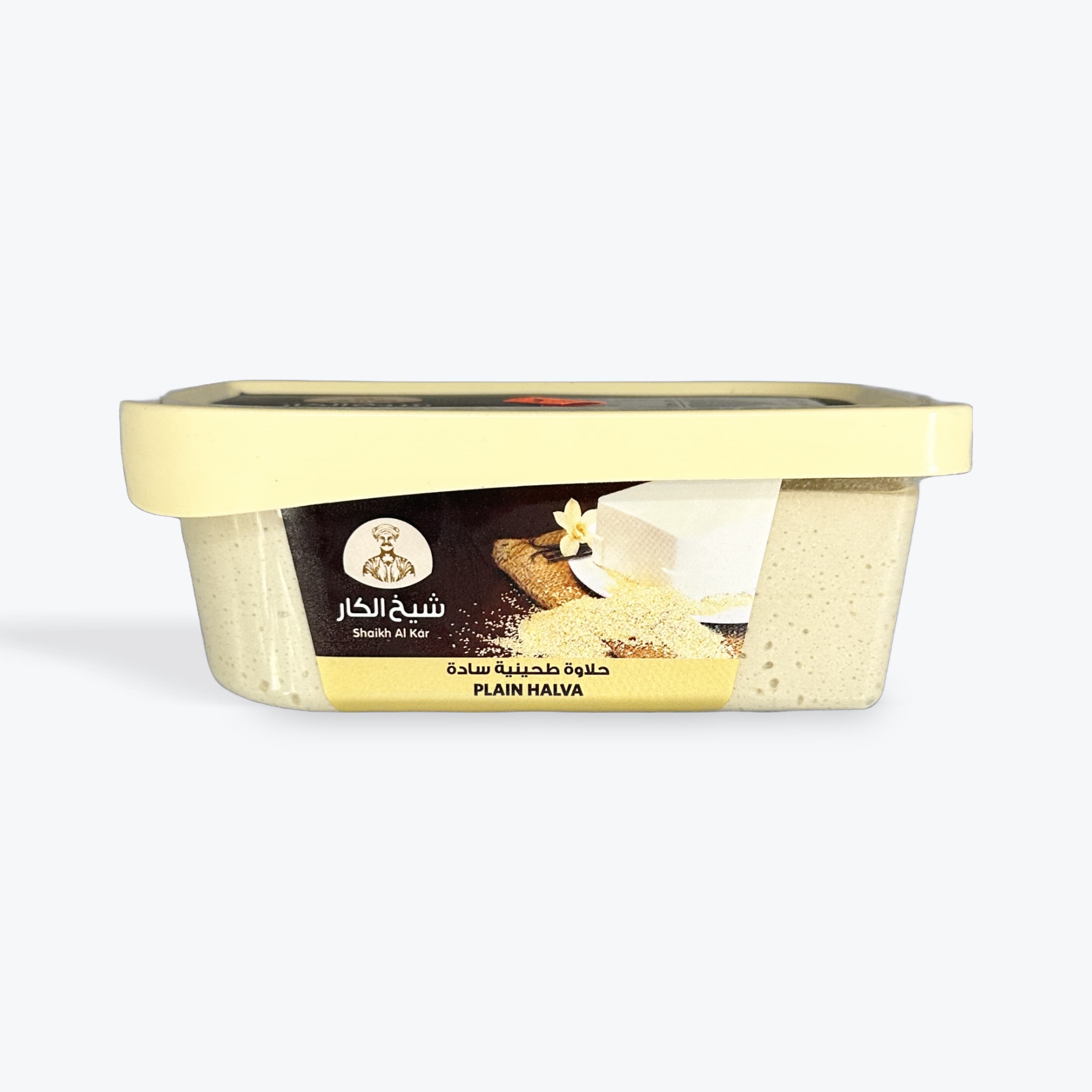 Shaikh Al Kar Plain Halva 14.1oz