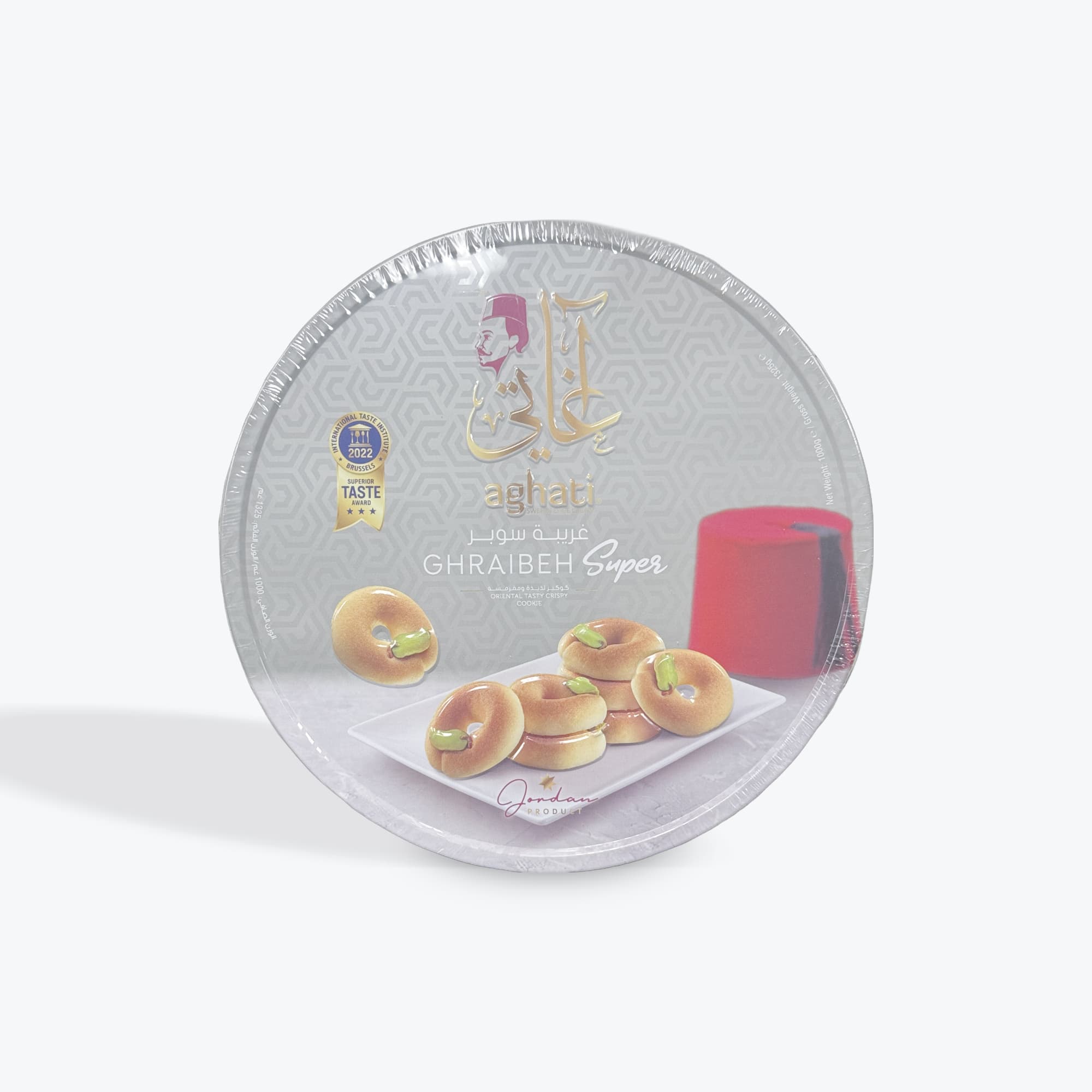 Aghati Ghraibeh Cookies 1000g