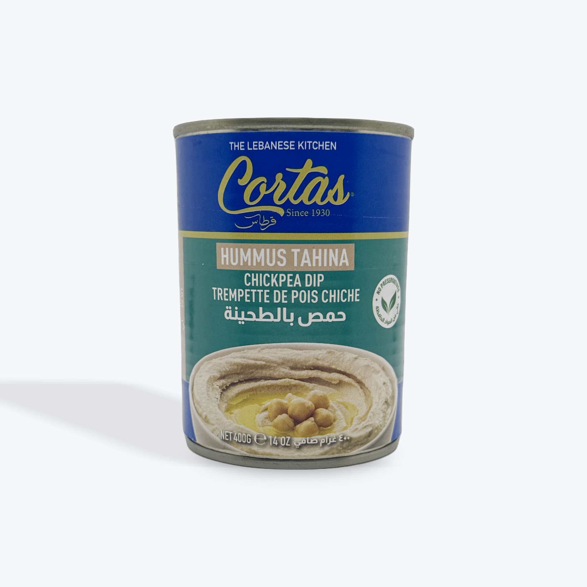 Cortas Hummus w/ Tahini 14oz