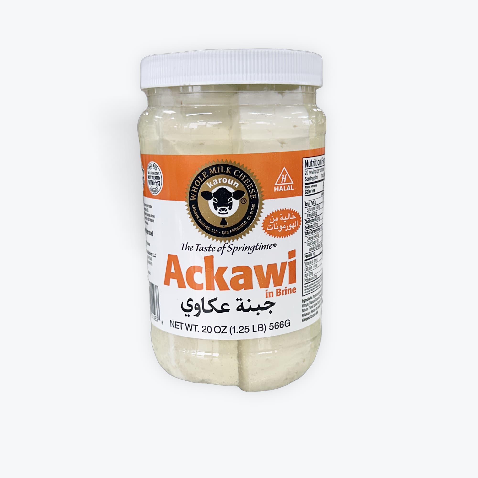 Karoun Ackawi Cheese 20oz