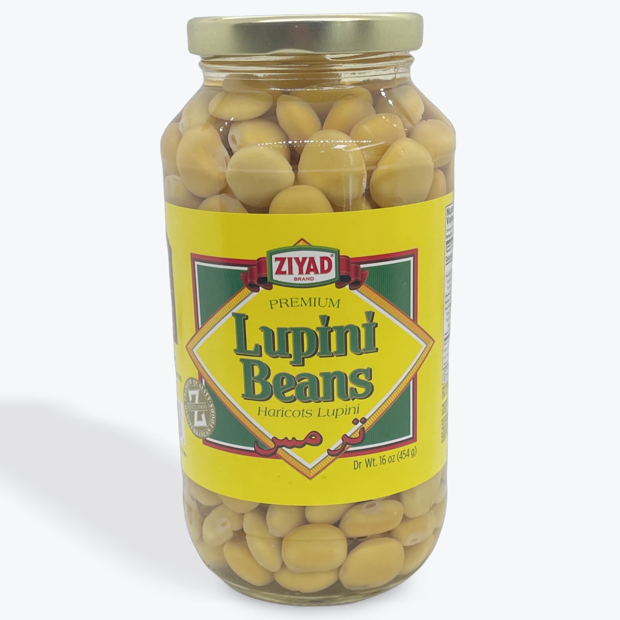 Ziyad Lupini Beans 16oz