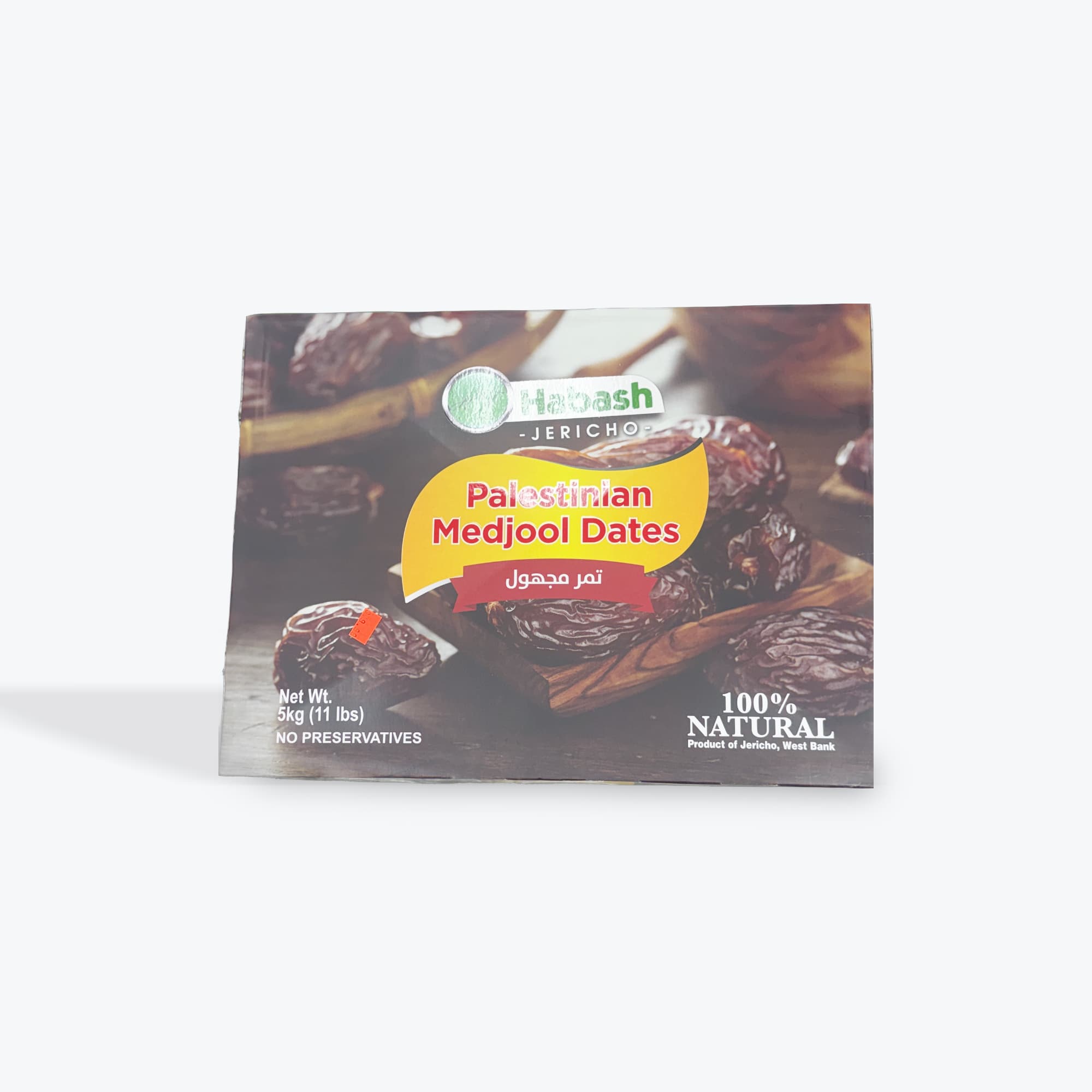 Habash Palestinian Medjool Dates 11lb