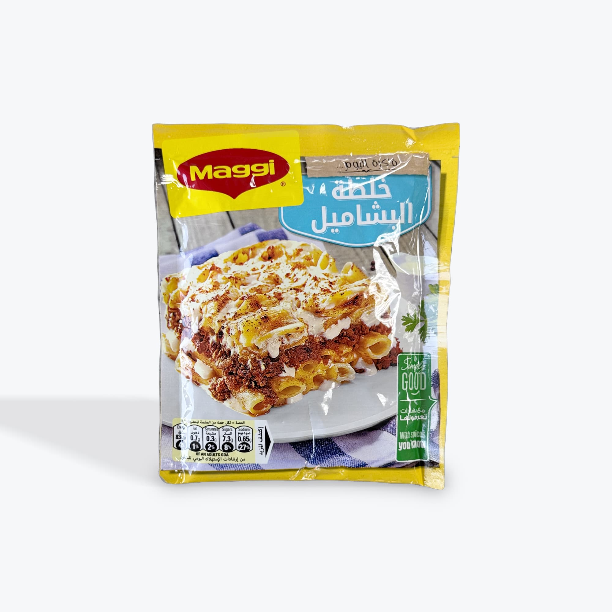 Maggi Bashamel Spices 70g