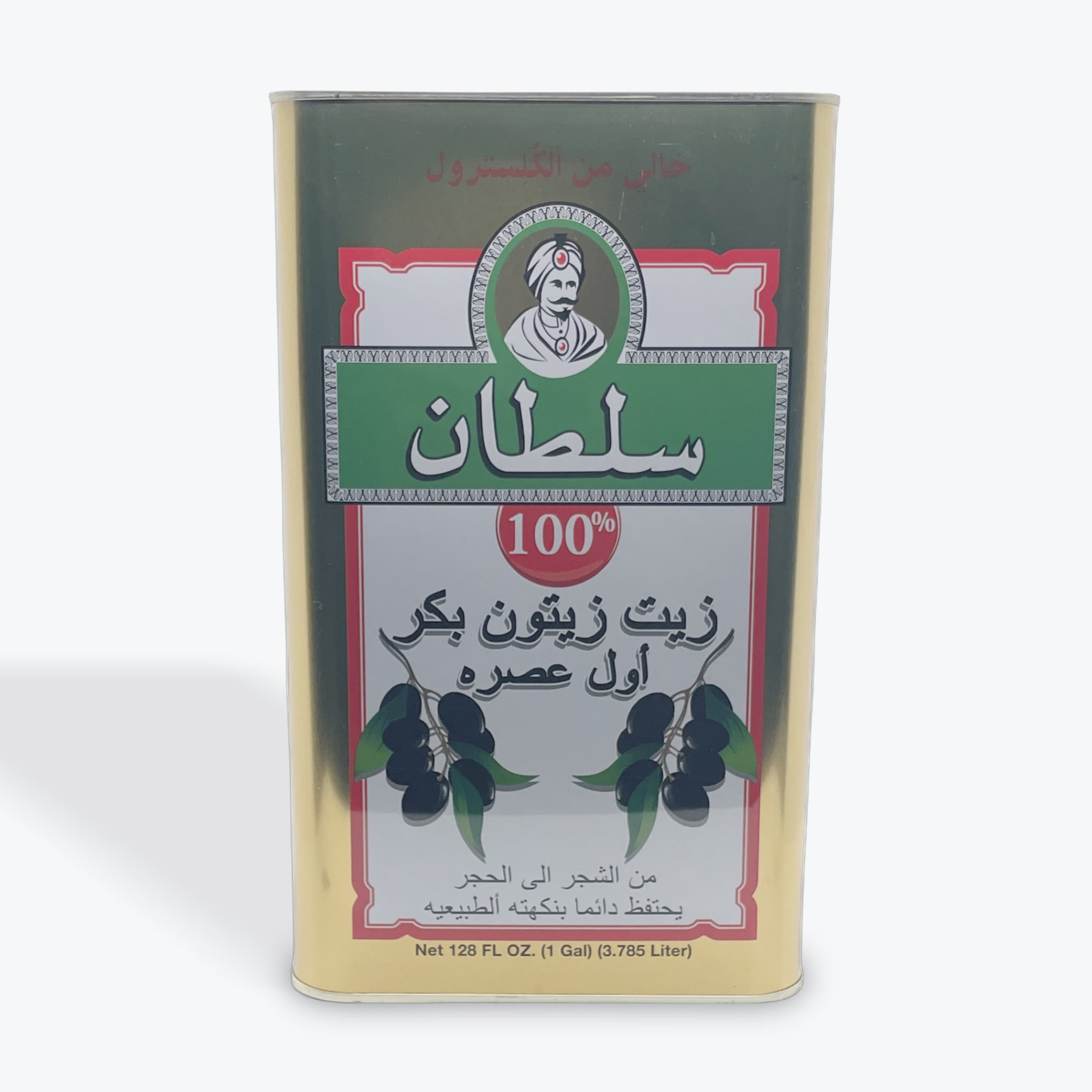 Sultan Virgin Olive Oil 1 Gal