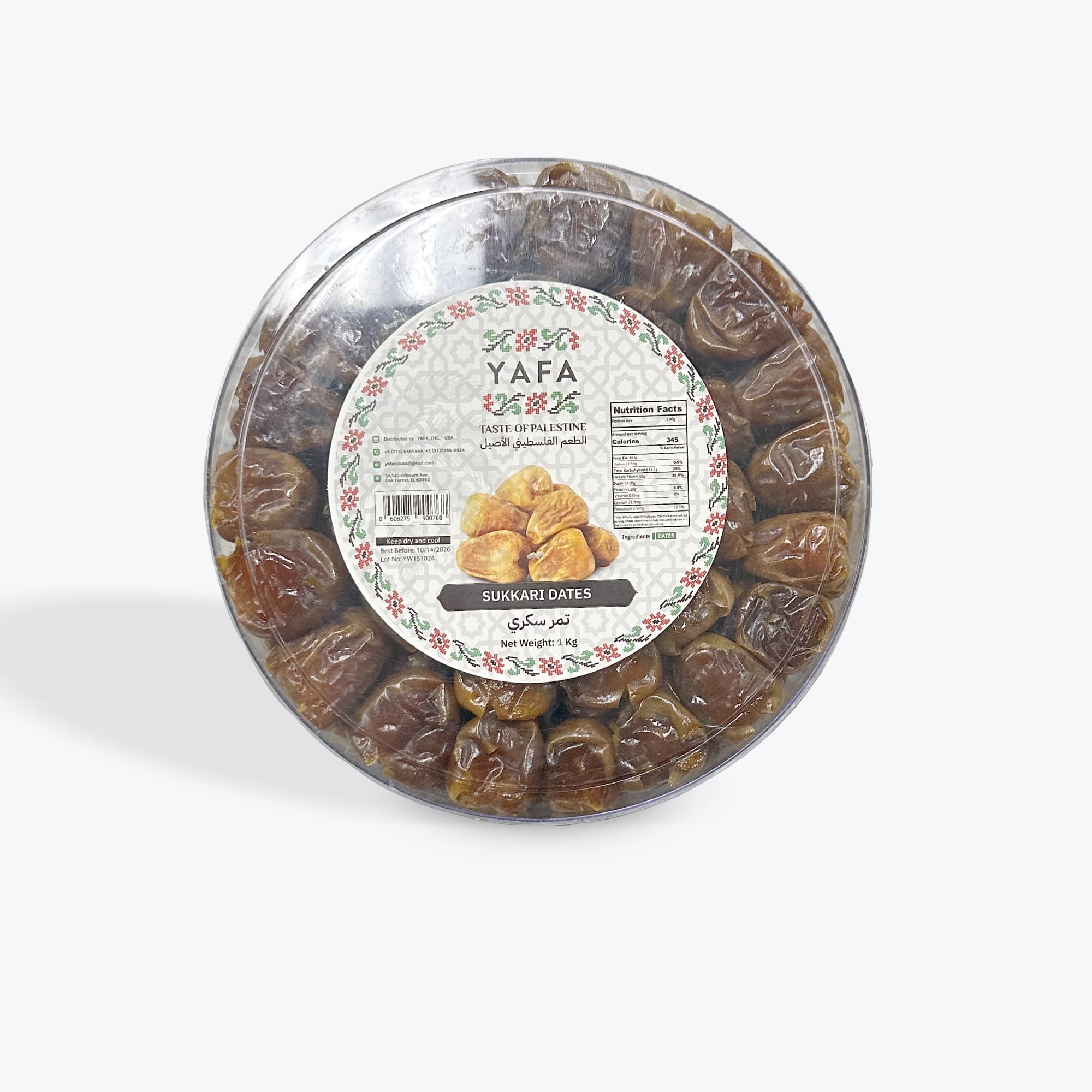 Yafa Sukkari Dates 1Kg