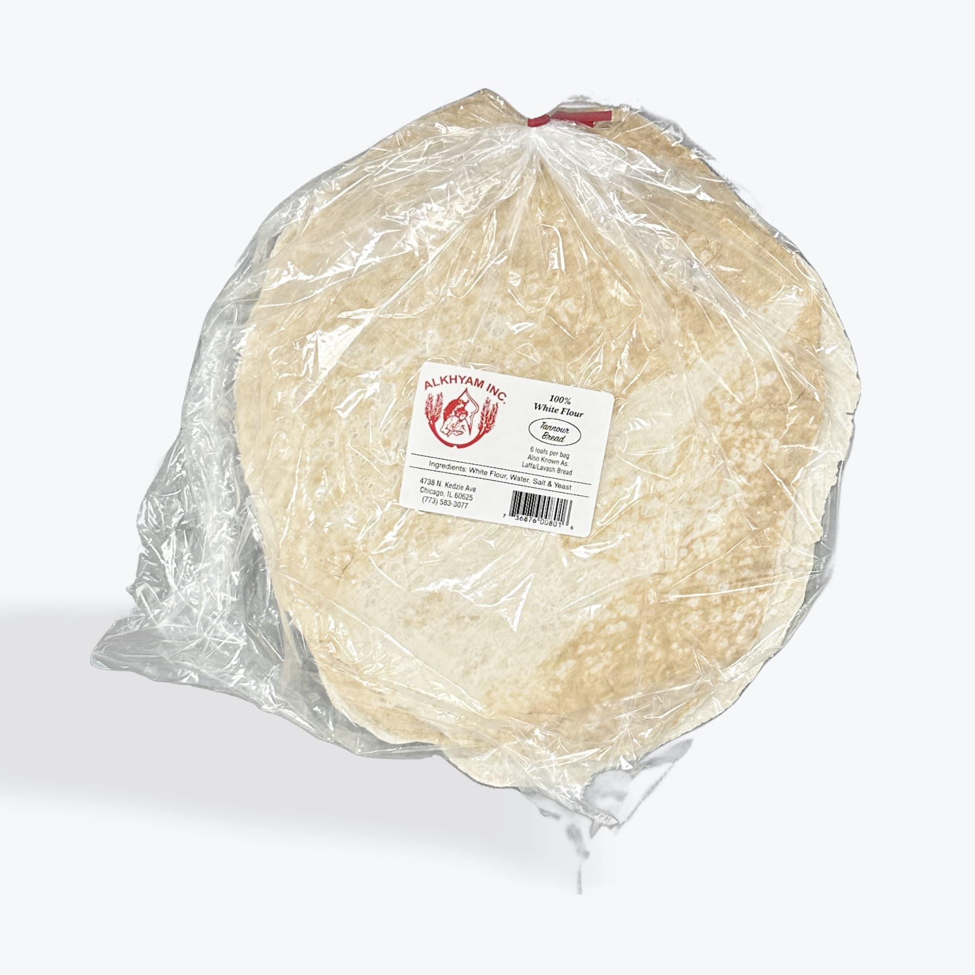 Alkhayam Tannour Bread