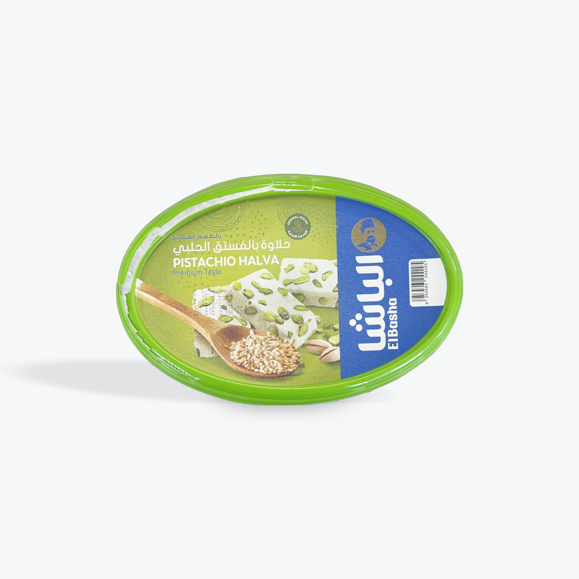 Elbasha Halva W Pistachio 750g