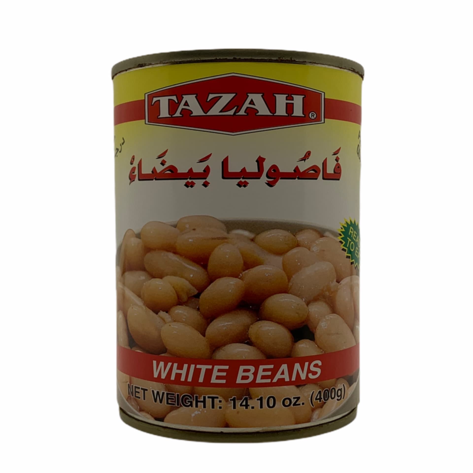Tazah White Beans