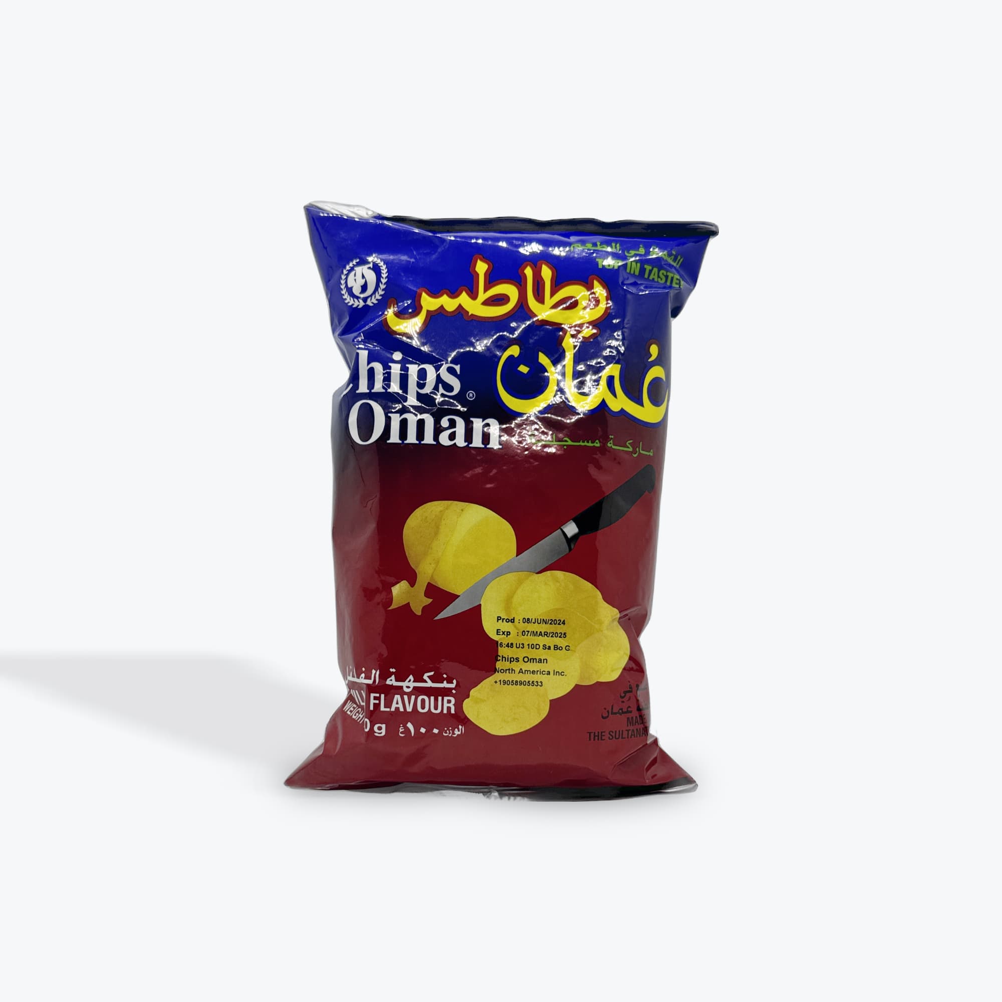 Oman Chili Chips 100g