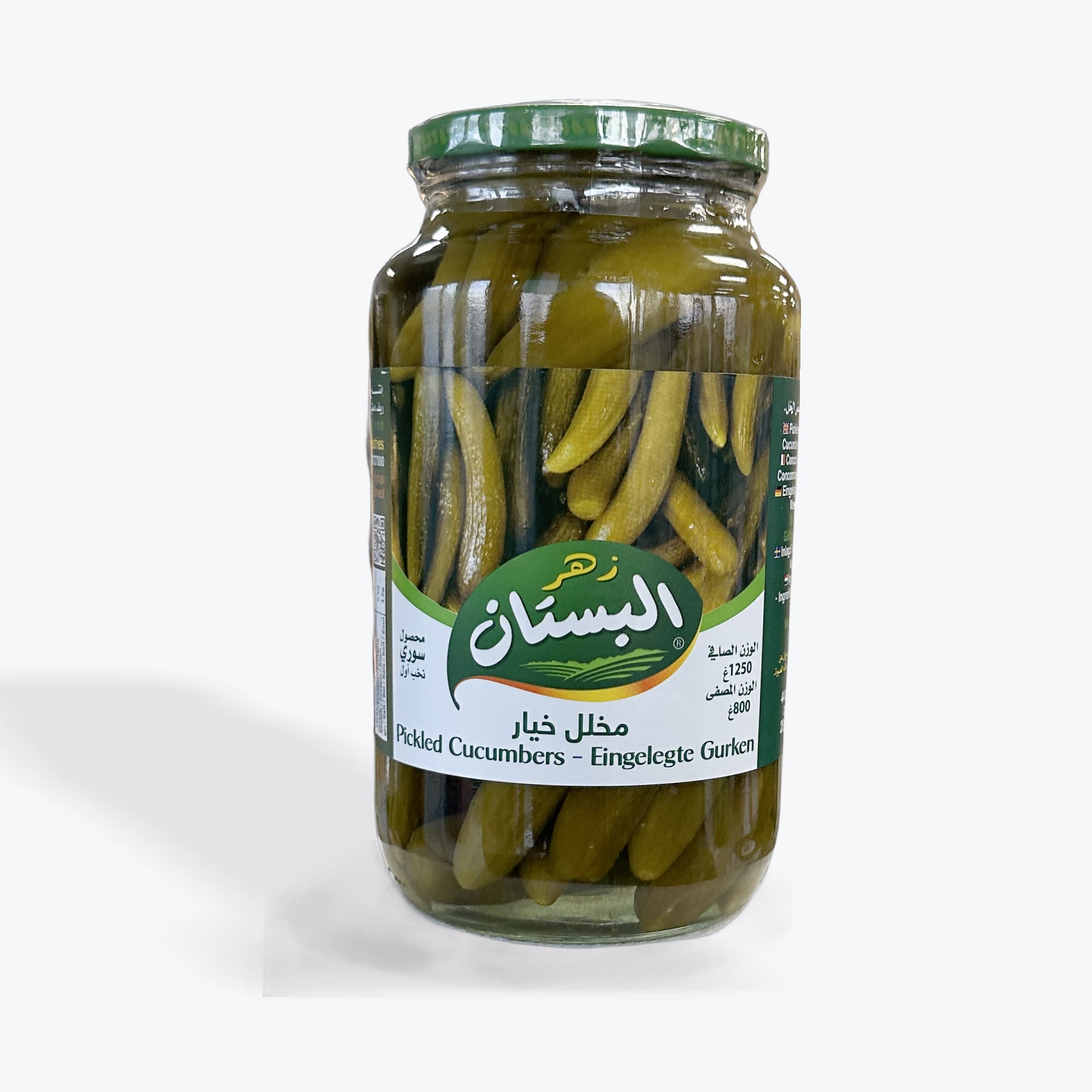 Al Bustan Picked Cucumber 1250g
