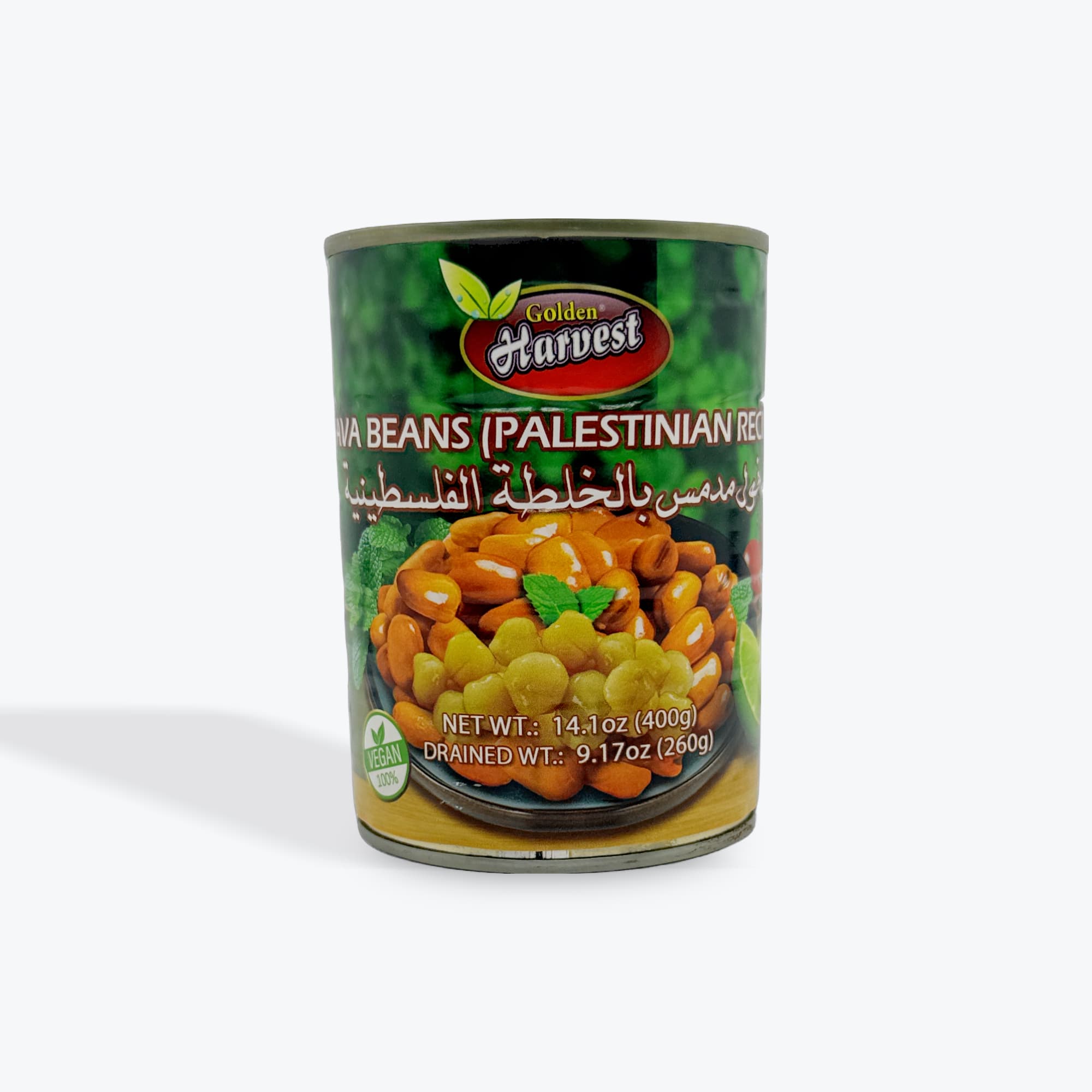Golden Harvest Fava Beans Palestinian Recipe 14.1oz