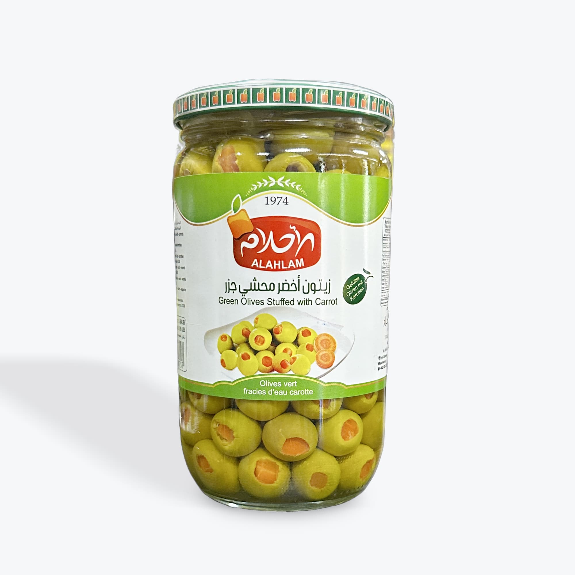 AlAhlam Olives W Carrots 700g
