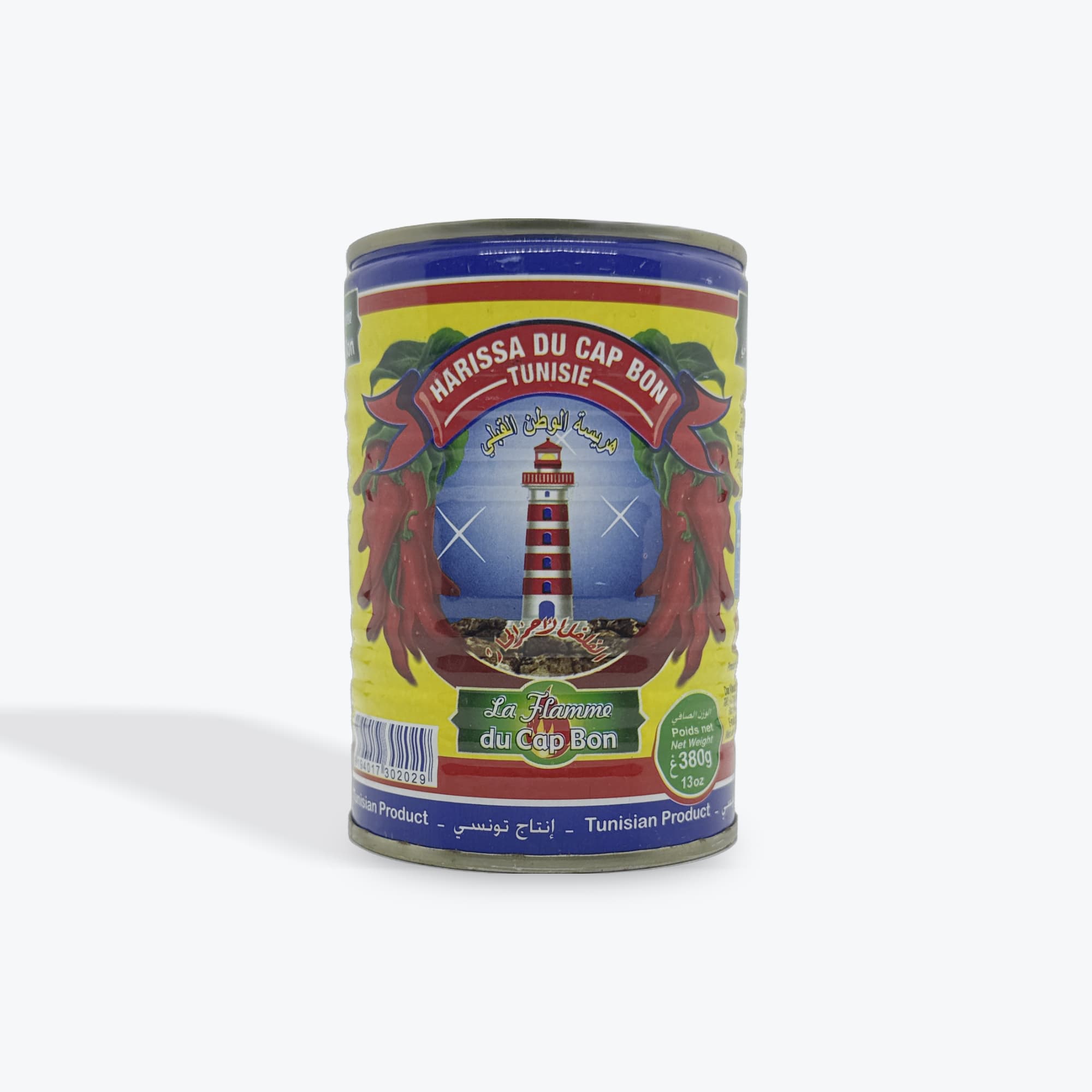 Tunisian Harissa 13oz