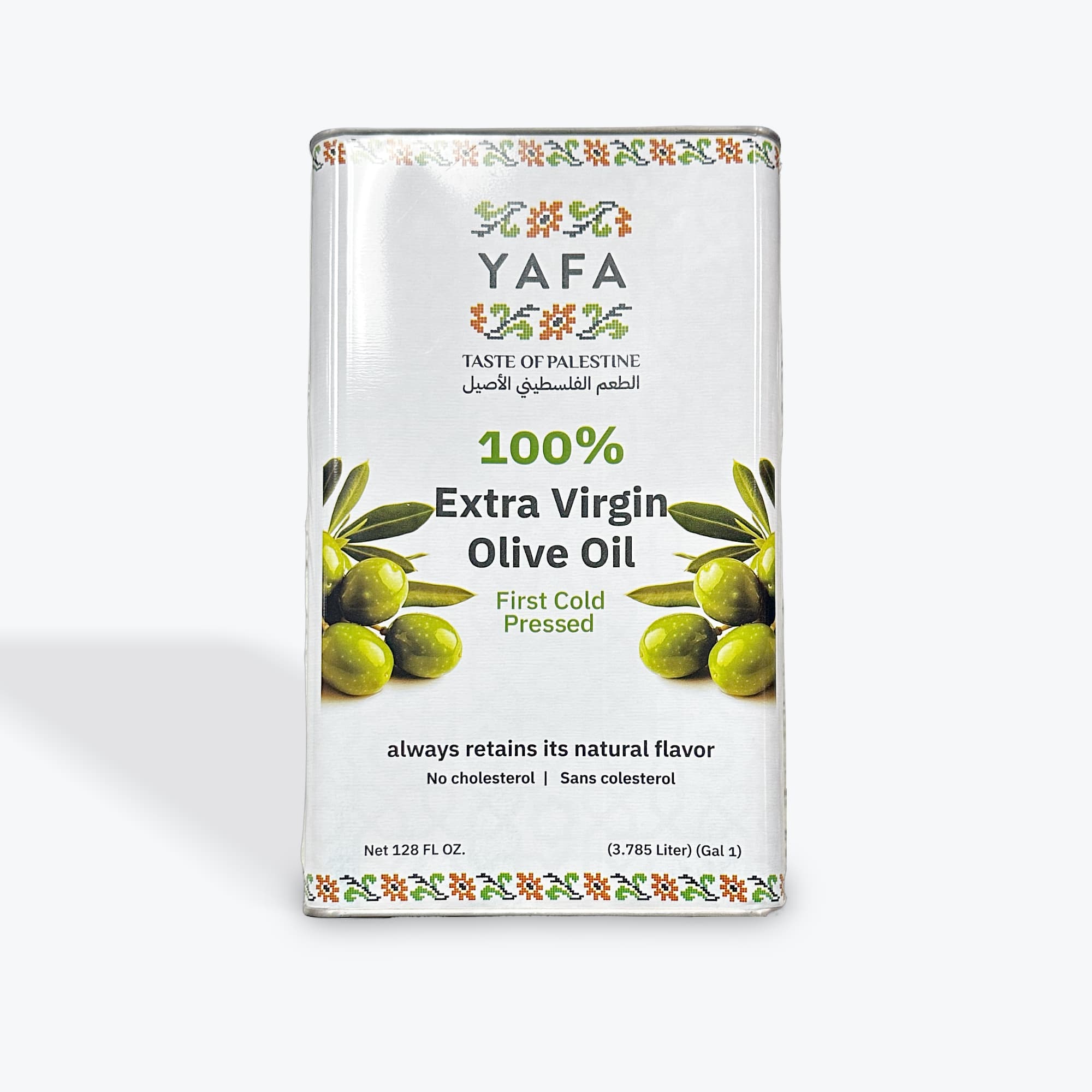 Yafa Extra Virgin Olive Oil 1 Gal