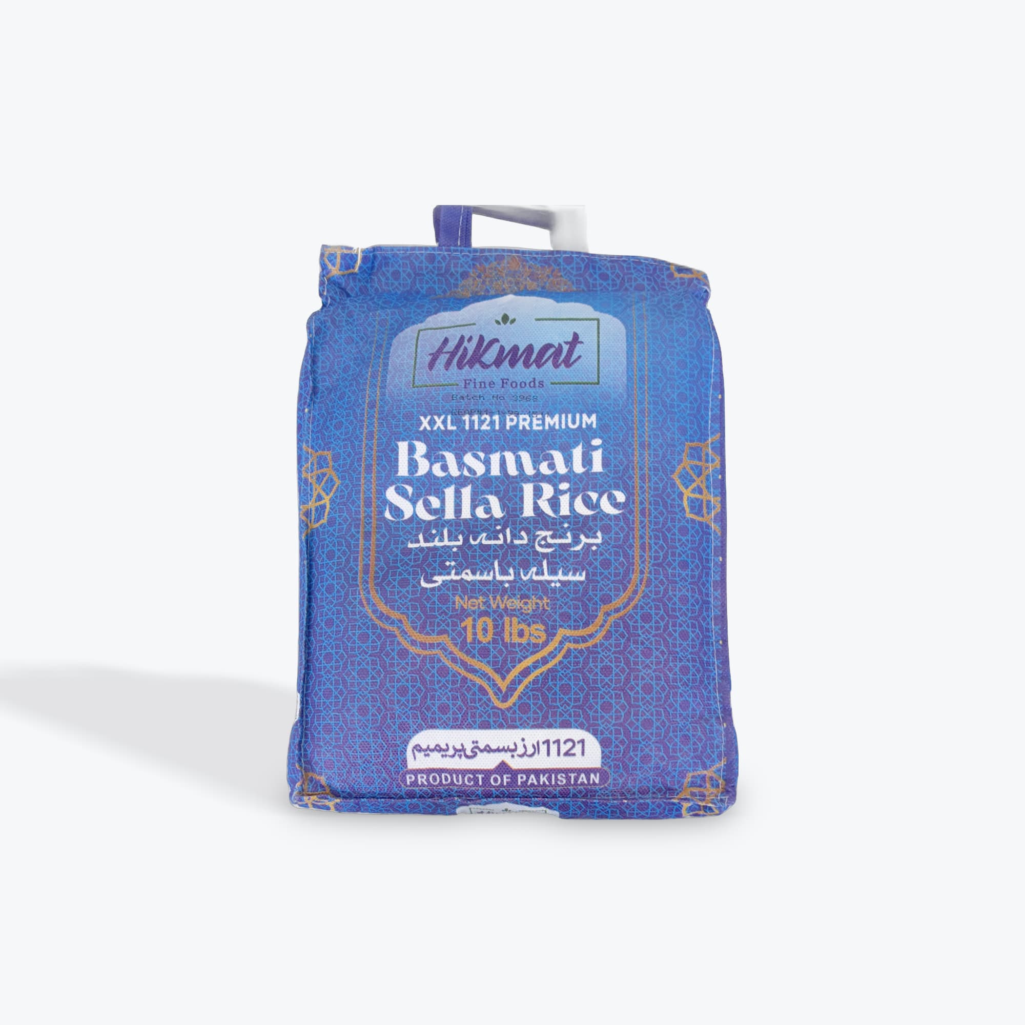 Hikmat Basmati Sella Rice 10lb