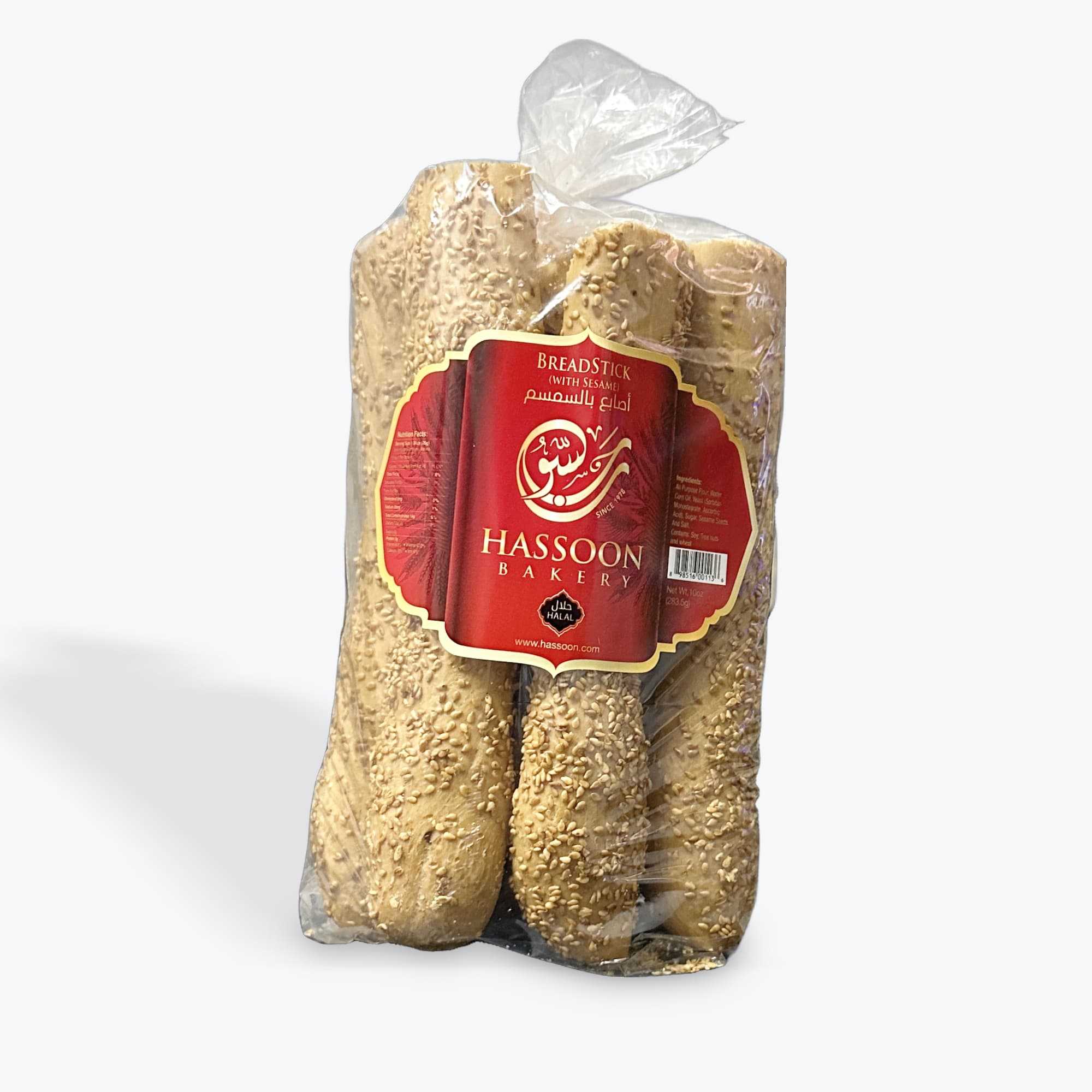 Hassoon Bakery Sesame Bread Stick 10oz